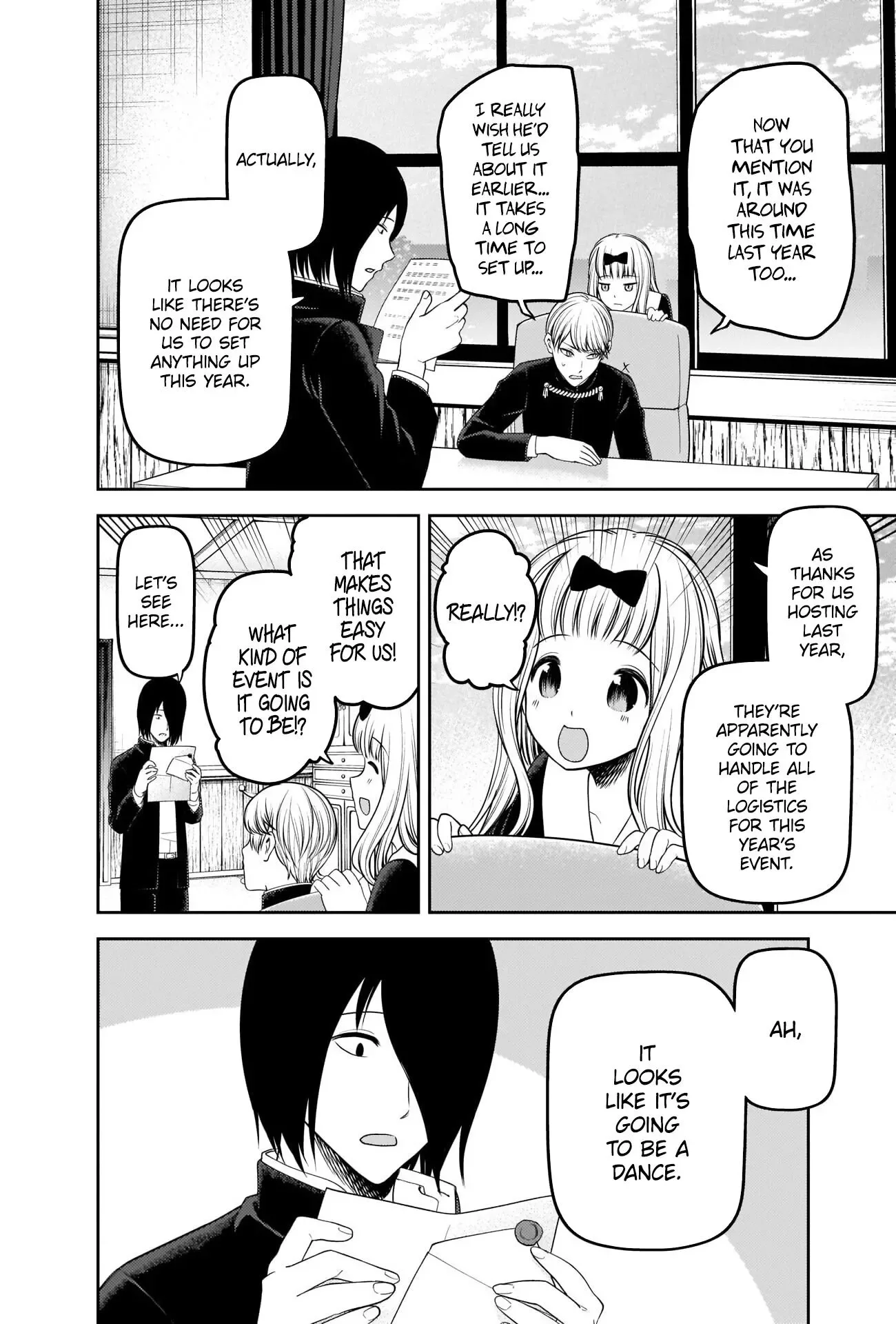 Kaguya Wants to be Confessed To: The Geniuses' War of Love and Brains Chapter 224 page 2
