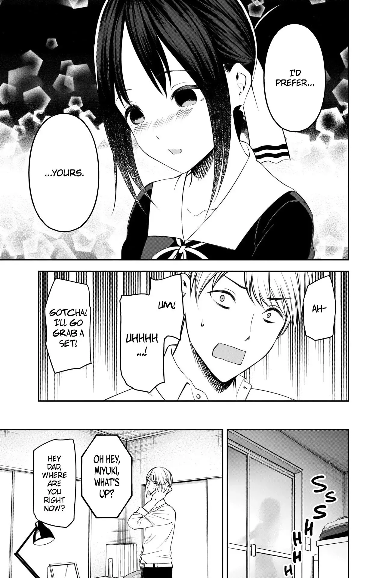 Kaguya Wants to be Confessed To: The Geniuses' War of Love and Brains Chapter 219 page 3
