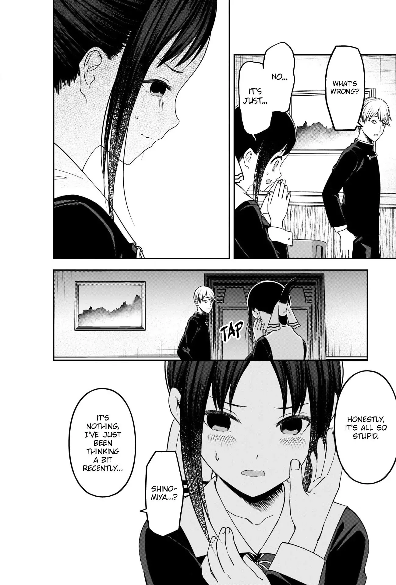 Kaguya Wants to be Confessed To: The Geniuses' War of Love and Brains Chapter 218 page 2