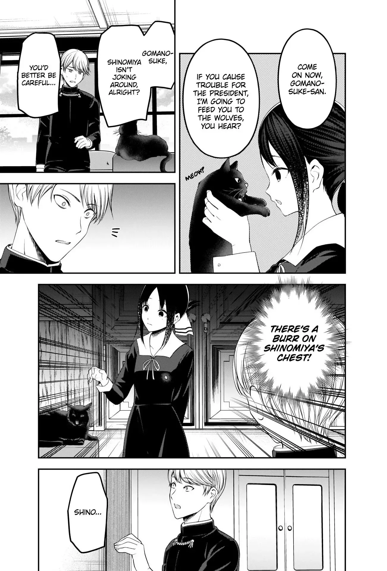 Kaguya Wants to be Confessed To: The Geniuses' War of Love and Brains Chapter 217 page 6