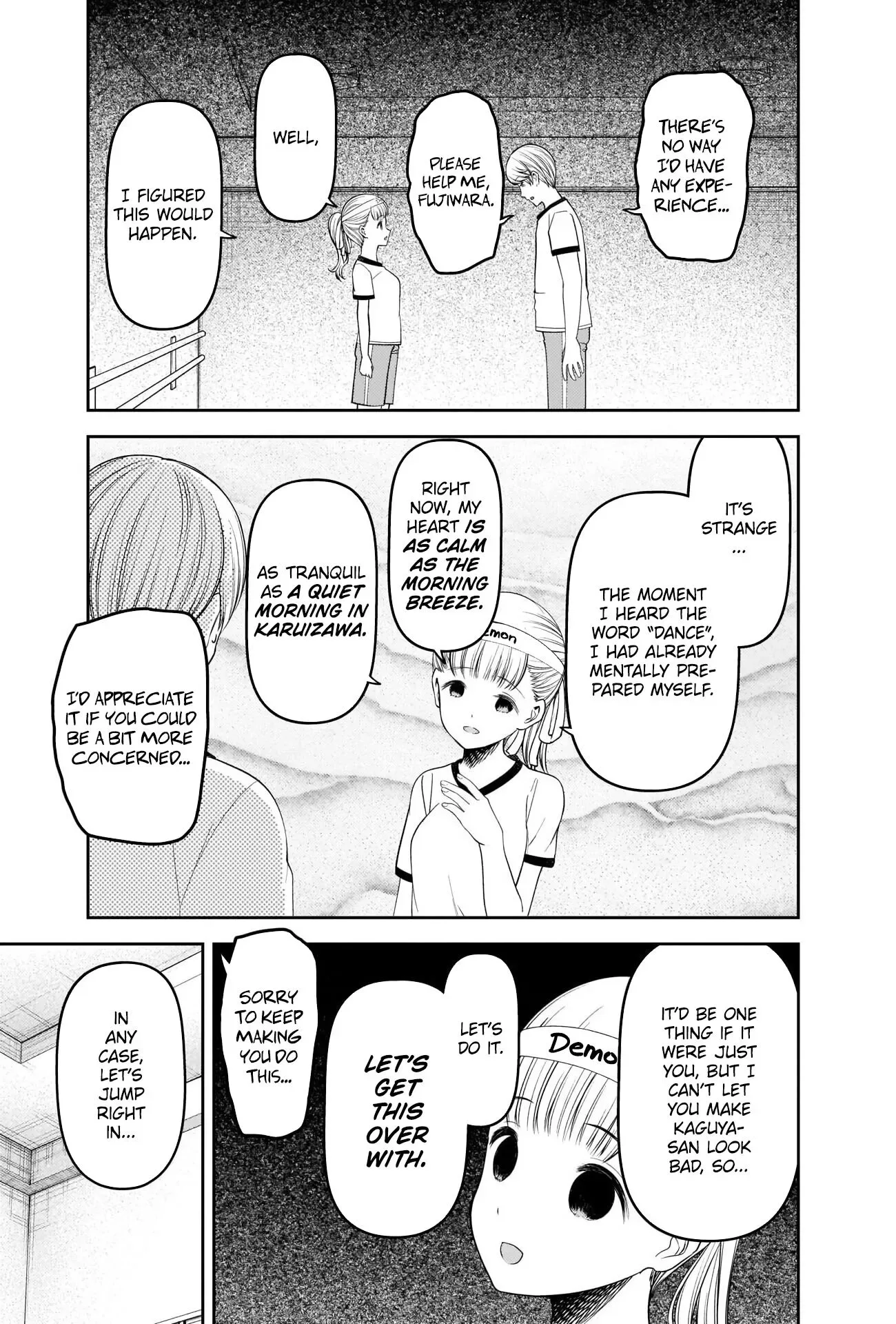 Kaguya Wants to be Confessed To: The Geniuses' War of Love and Brains Chapter 224 page 5