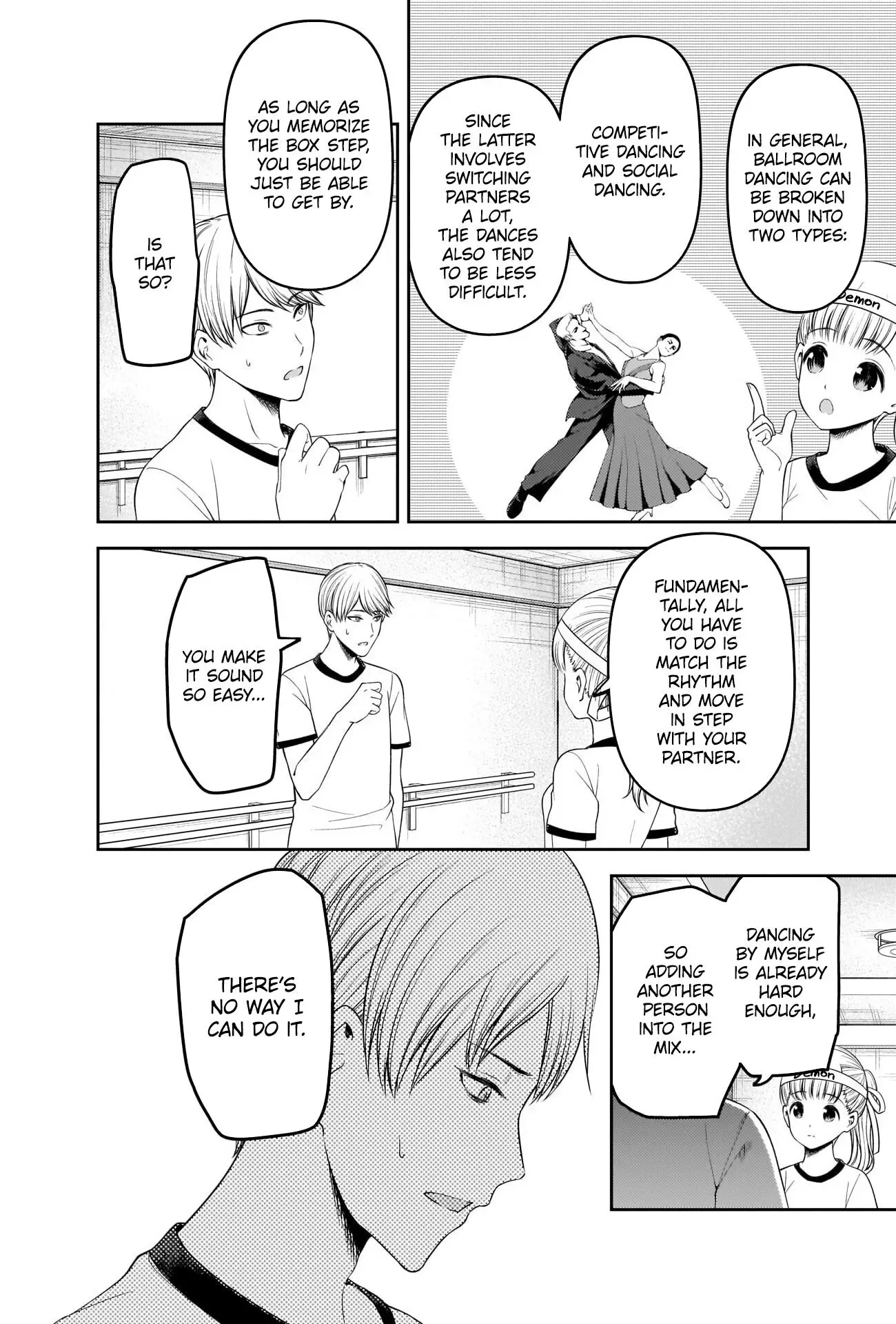 Kaguya Wants to be Confessed To: The Geniuses' War of Love and Brains Chapter 224 page 6