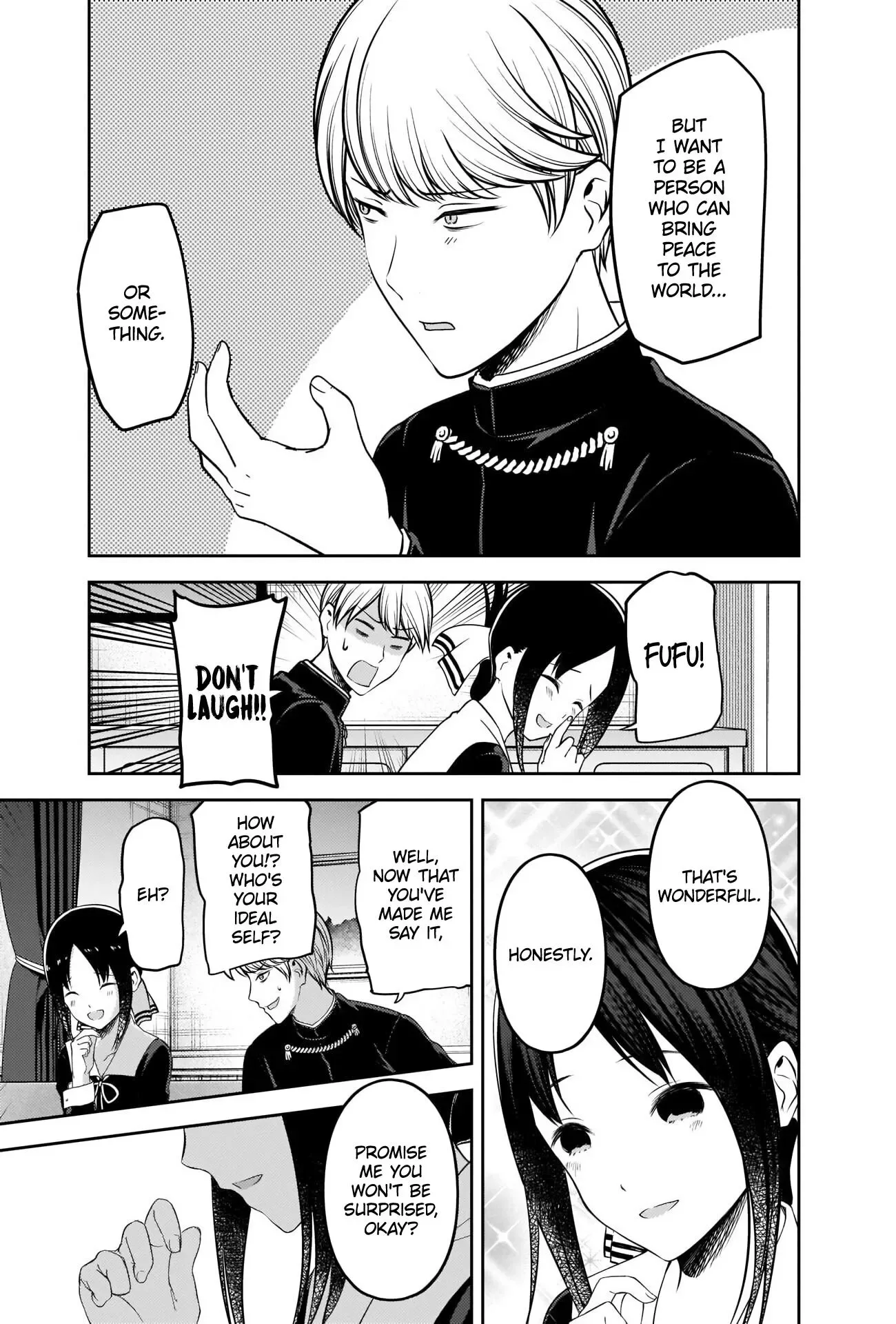 Kaguya Wants to be Confessed To: The Geniuses' War of Love and Brains Chapter 218 page 7