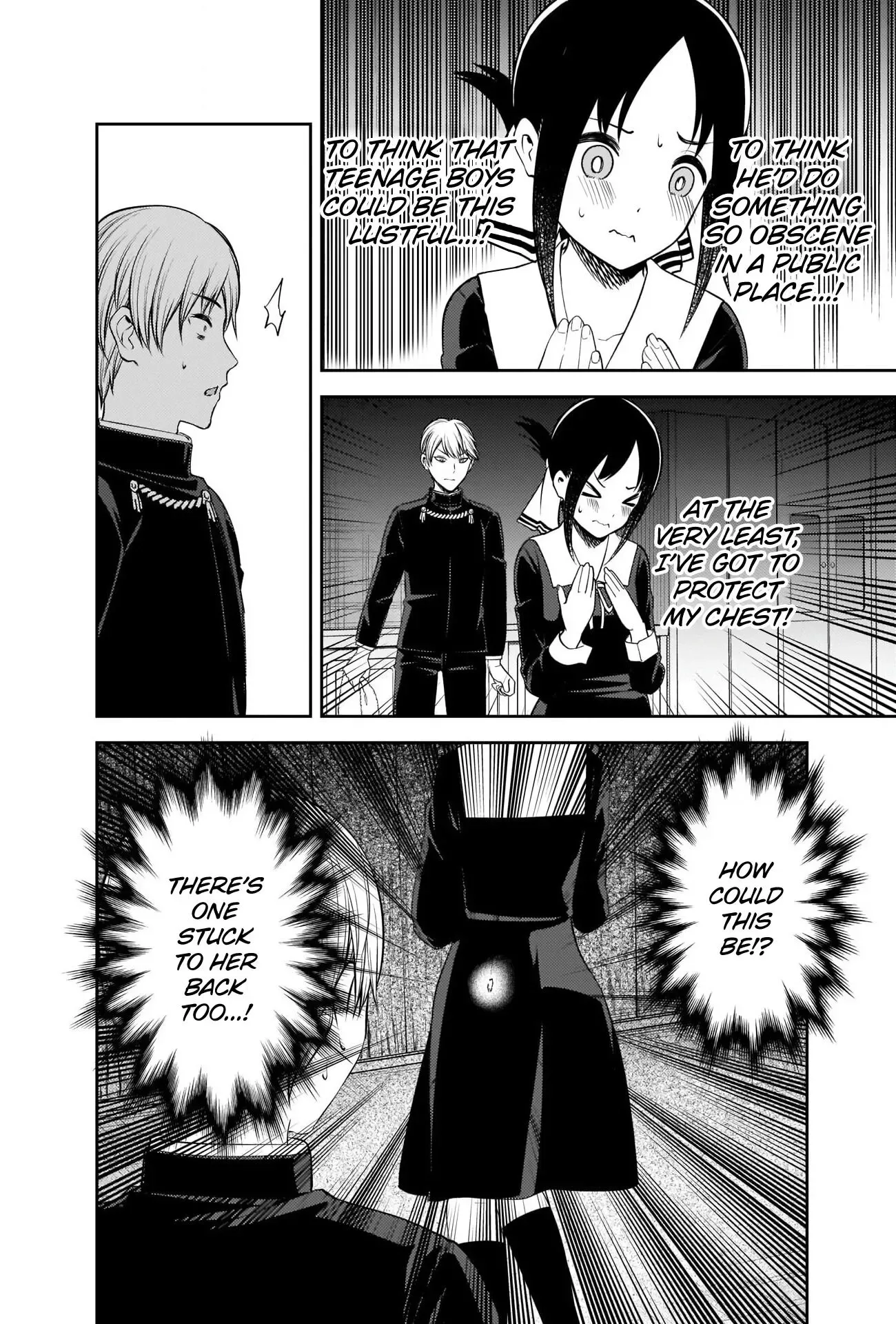 Kaguya Wants to be Confessed To: The Geniuses' War of Love and Brains Chapter 217 page 13