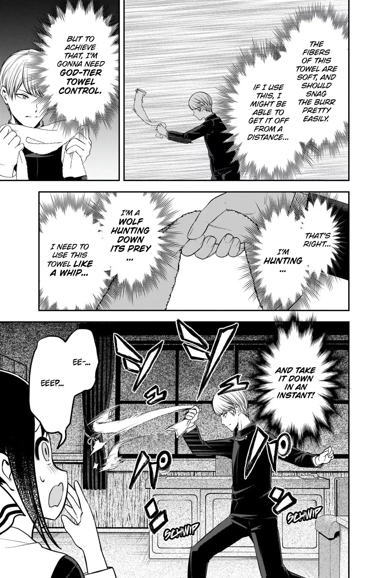 Kaguya Wants to be Confessed To: The Geniuses' War of Love and Brains Chapter 217 page 10