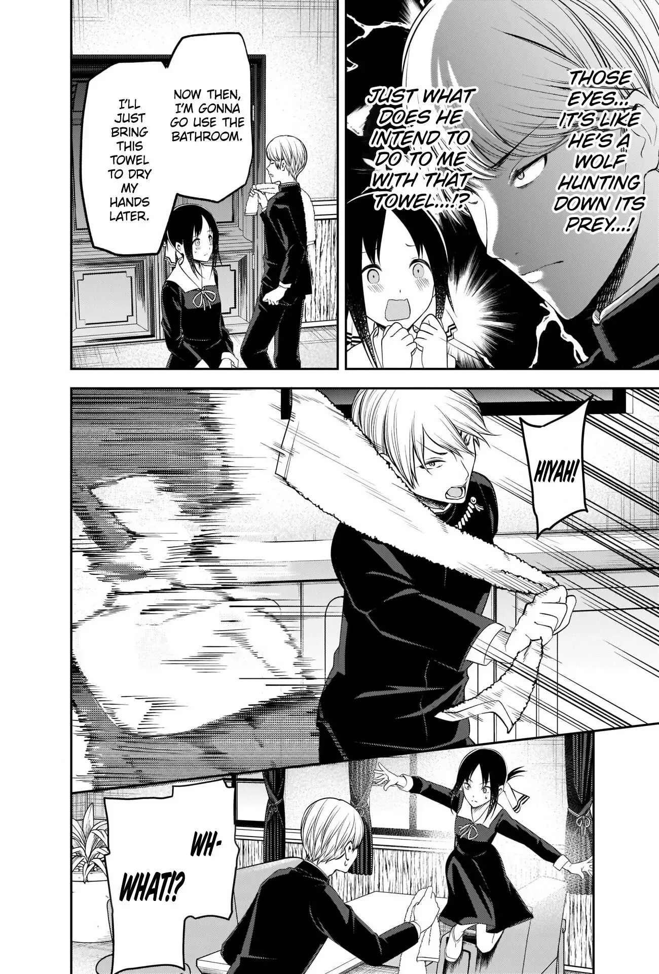 Kaguya Wants to be Confessed To: The Geniuses' War of Love and Brains Chapter 217 page 11