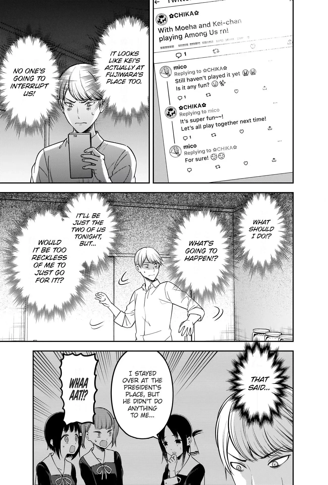 Kaguya Wants to be Confessed To: The Geniuses' War of Love and Brains Chapter 219 page 5