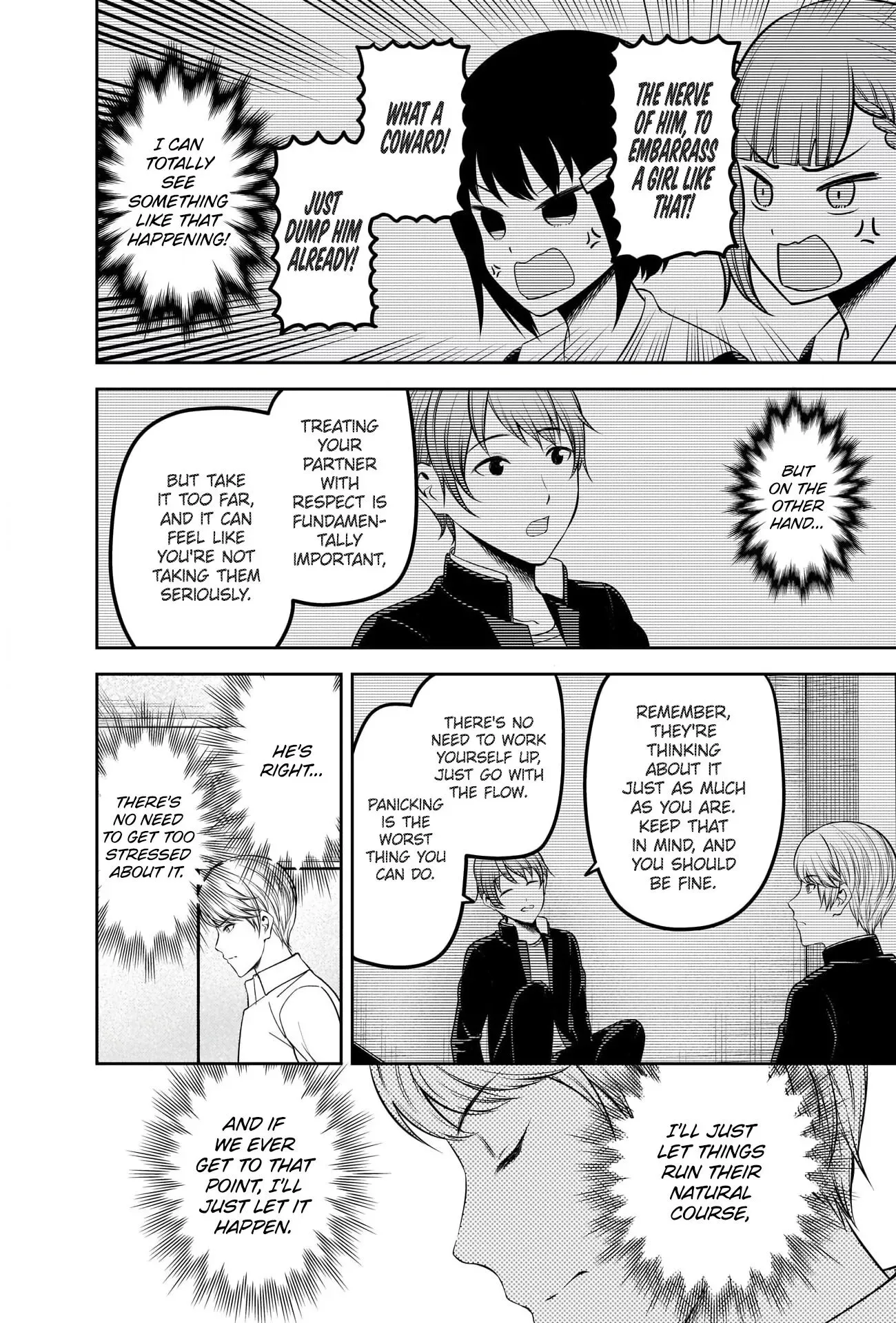 Kaguya Wants to be Confessed To: The Geniuses' War of Love and Brains Chapter 219 page 6