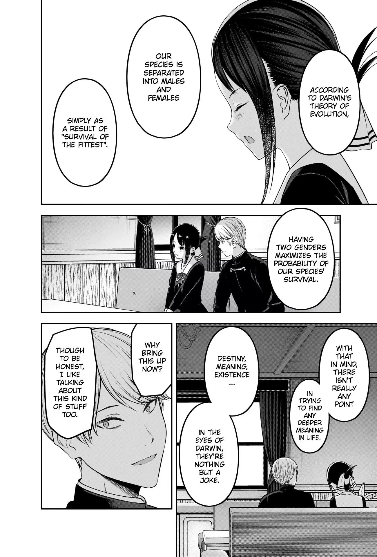 Kaguya Wants to be Confessed To: The Geniuses' War of Love and Brains Chapter 218 page 4