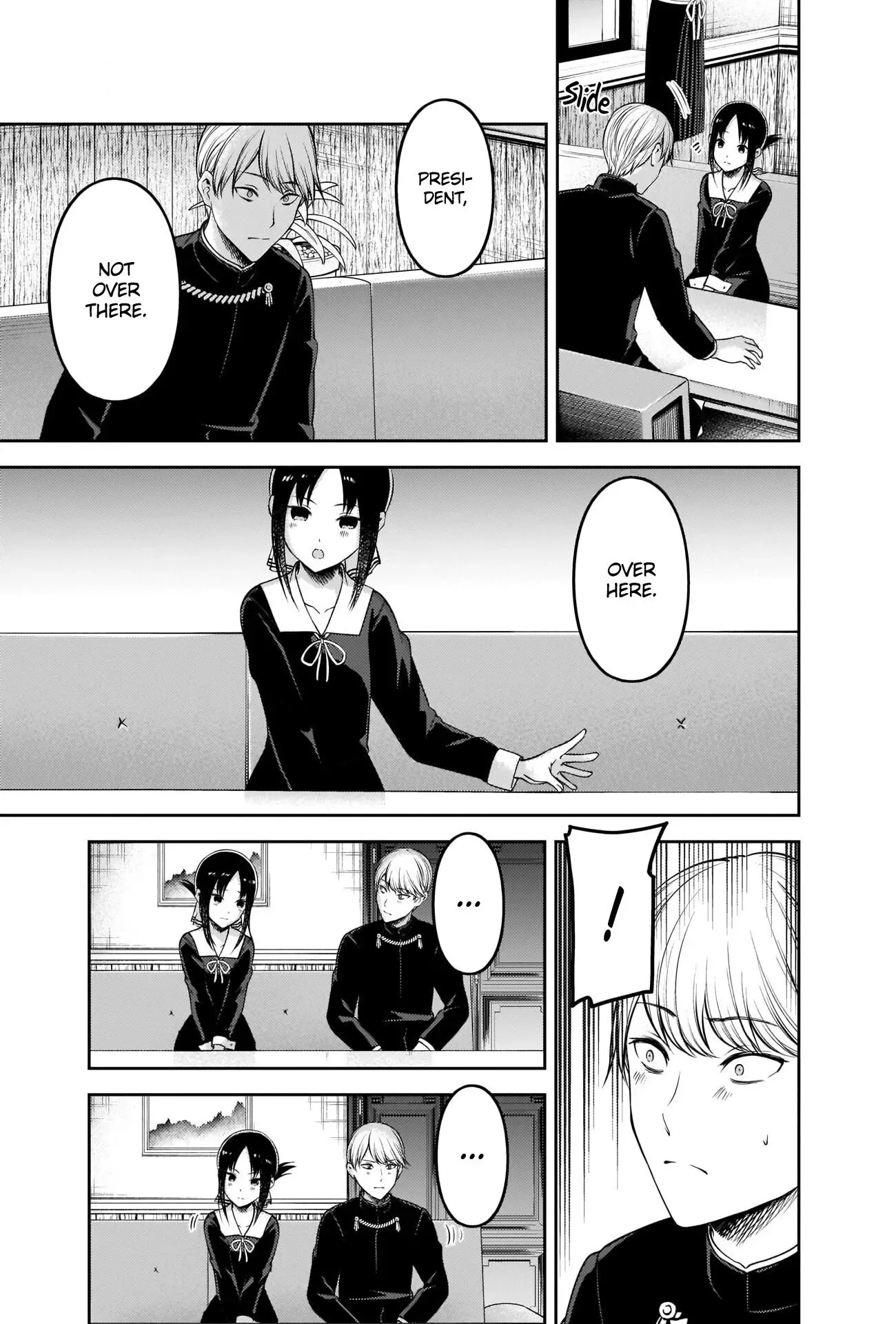 Kaguya Wants to be Confessed To: The Geniuses' War of Love and Brains Chapter 218 page 3