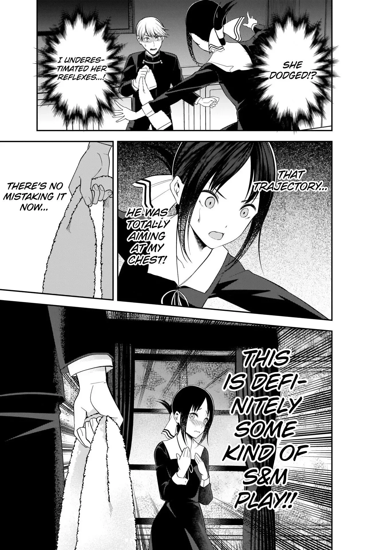 Kaguya Wants to be Confessed To: The Geniuses' War of Love and Brains Chapter 217 page 12