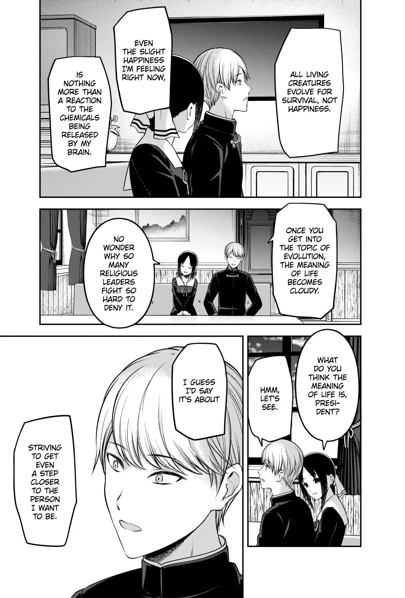 Kaguya Wants to be Confessed To: The Geniuses' War of Love and Brains Chapter 218 page 5