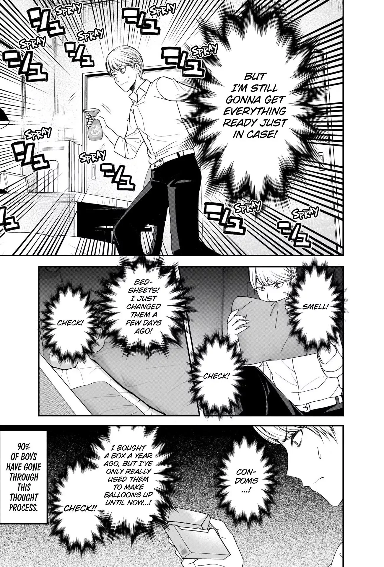 Kaguya Wants to be Confessed To: The Geniuses' War of Love and Brains Chapter 219 page 7