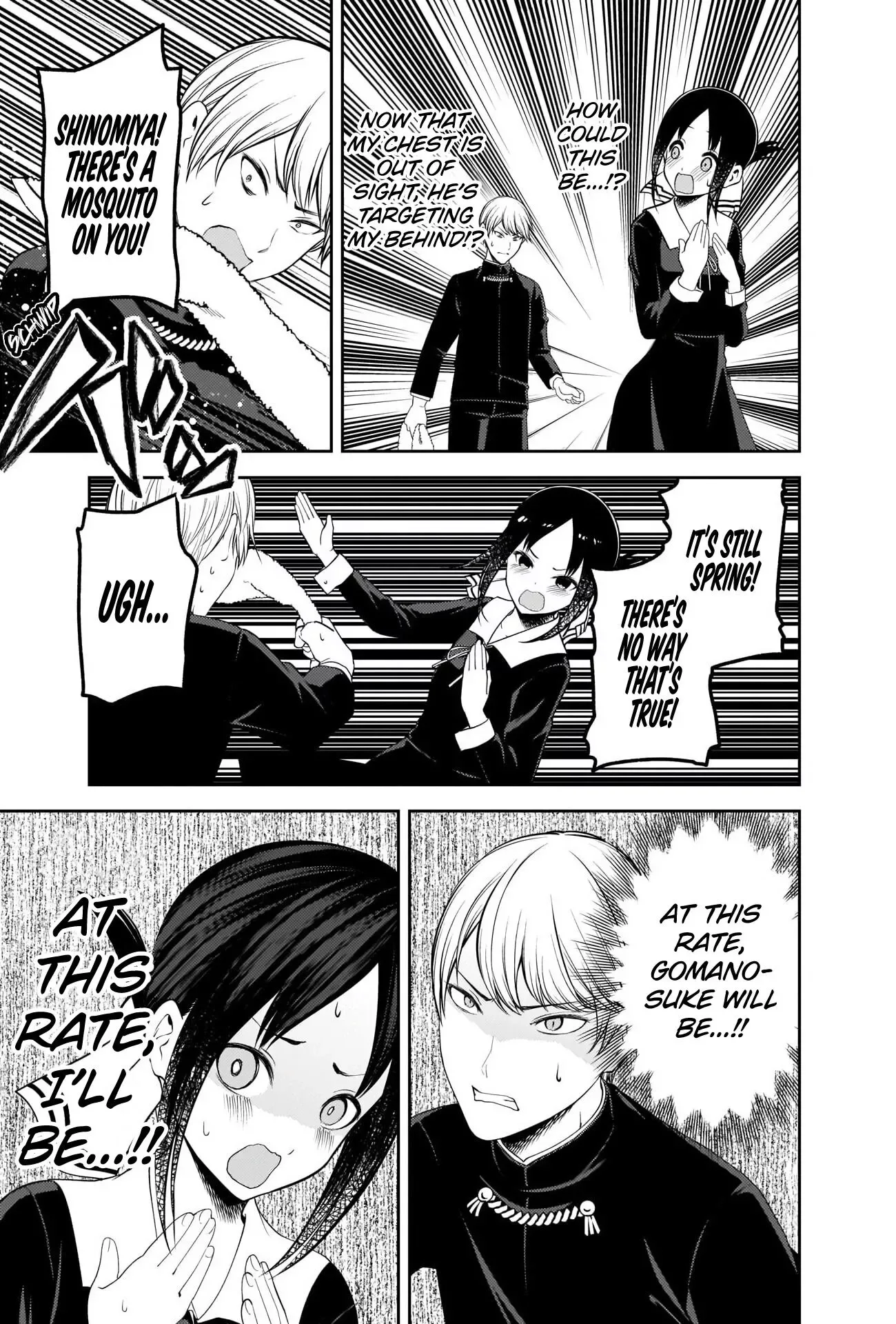 Kaguya Wants to be Confessed To: The Geniuses' War of Love and Brains Chapter 217 page 14