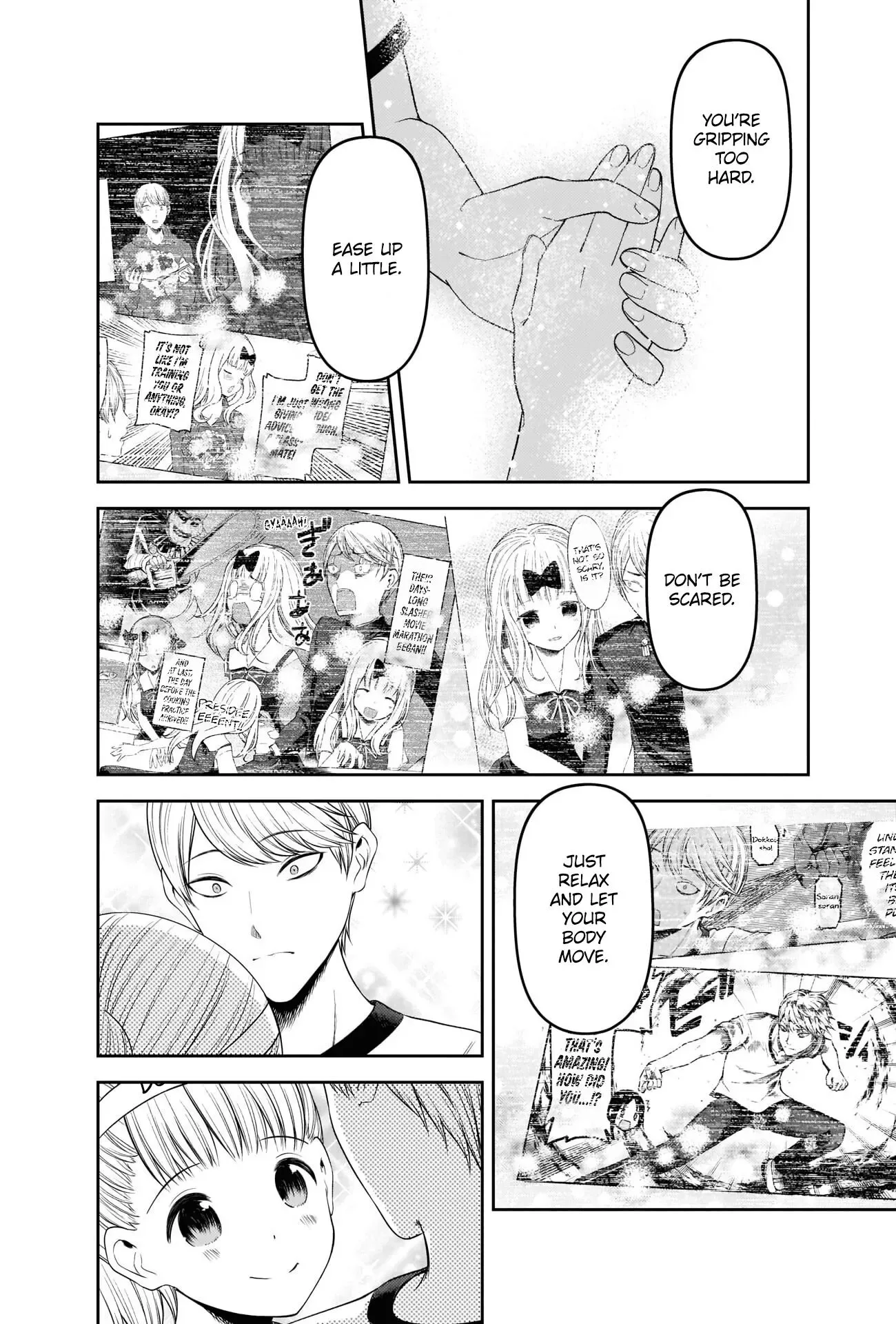 Kaguya Wants to be Confessed To: The Geniuses' War of Love and Brains Chapter 224 page 10