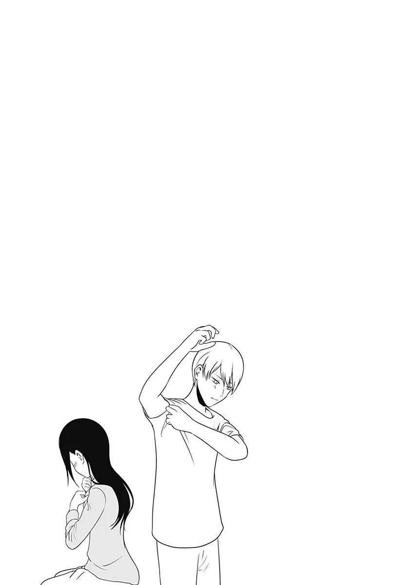 Kaguya Wants to be Confessed To: The Geniuses' War of Love and Brains Chapter 221.1 page 13