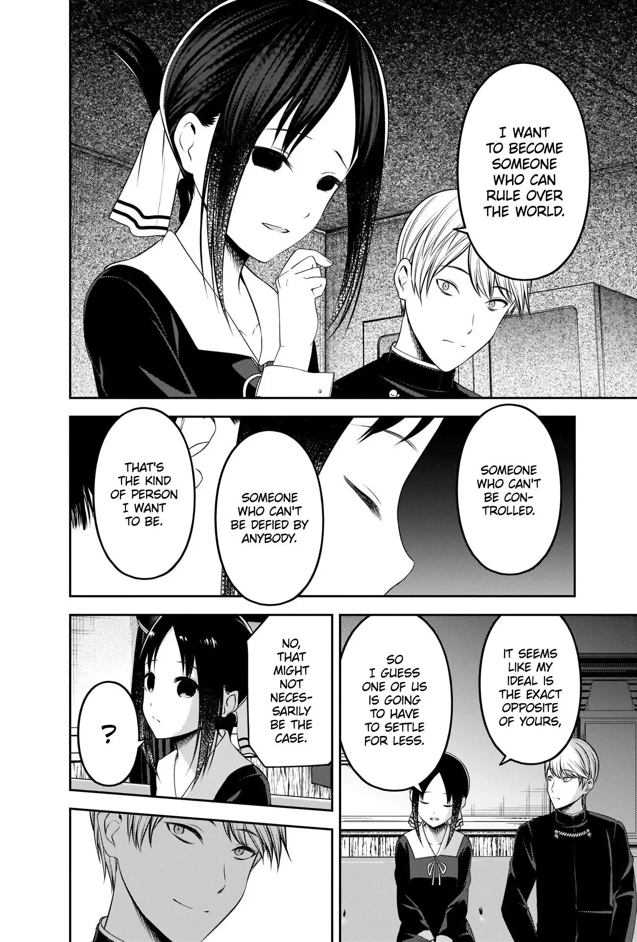 Kaguya Wants to be Confessed To: The Geniuses' War of Love and Brains Chapter 218 page 8
