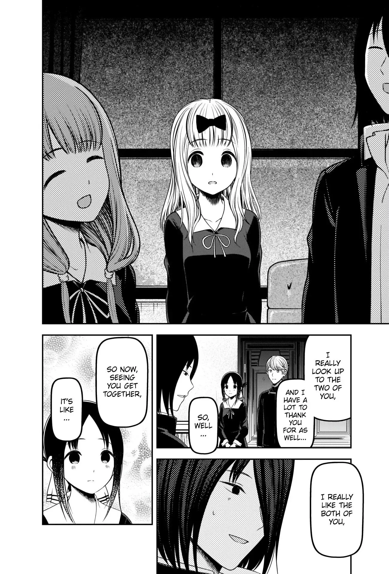 Kaguya Wants to be Confessed To: The Geniuses' War of Love and Brains Chapter 223 page 4