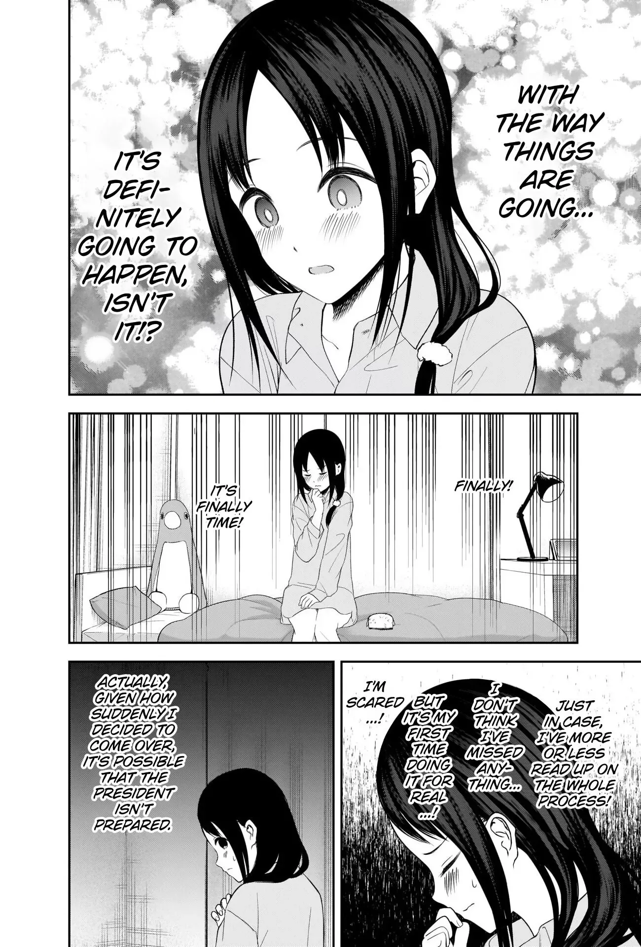 Kaguya Wants to be Confessed To: The Geniuses' War of Love and Brains Chapter 219 page 10