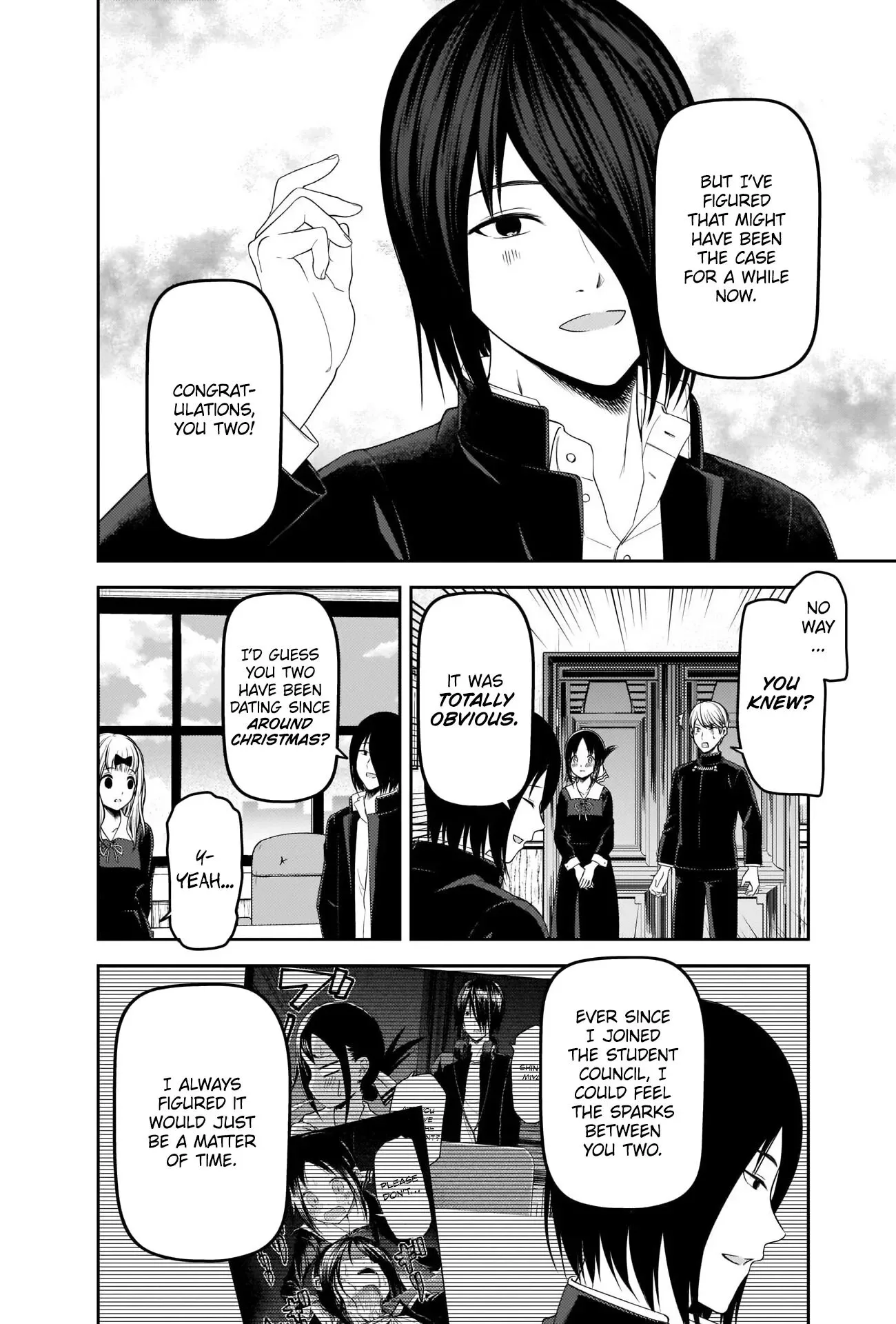 Kaguya Wants to be Confessed To: The Geniuses' War of Love and Brains Chapter 223 page 2