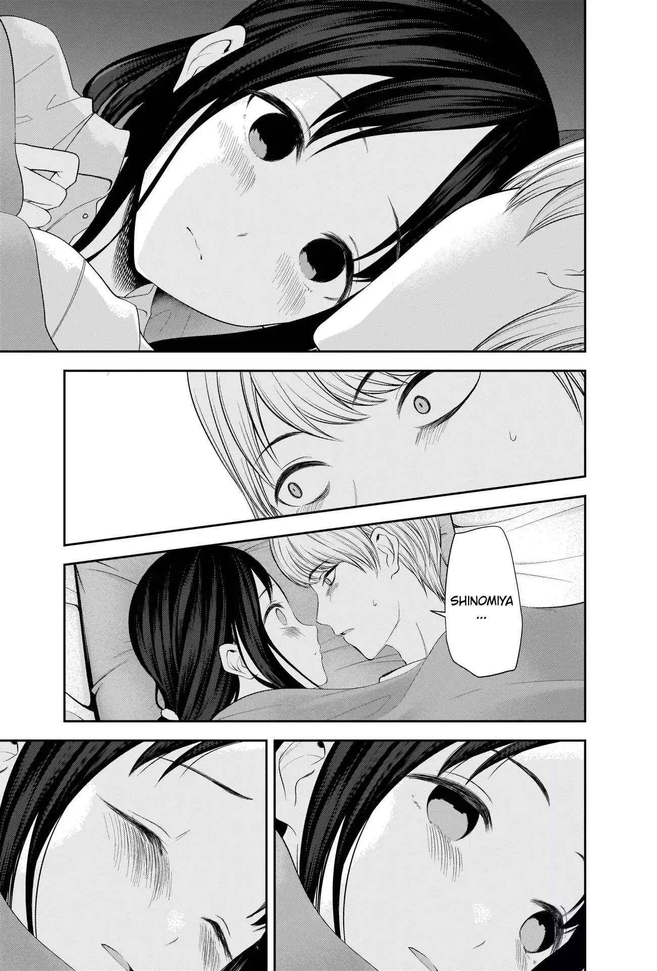 Kaguya Wants to be Confessed To: The Geniuses' War of Love and Brains Chapter 220 page 3