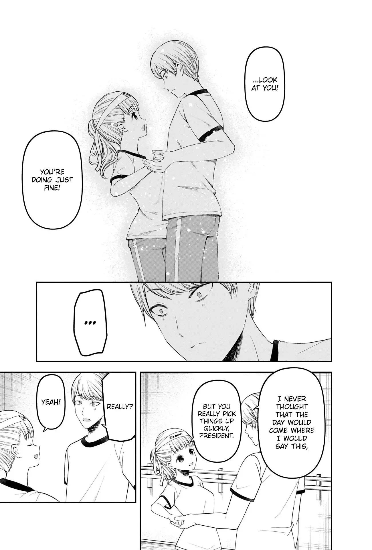 Kaguya Wants to be Confessed To: The Geniuses' War of Love and Brains Chapter 224 page 11