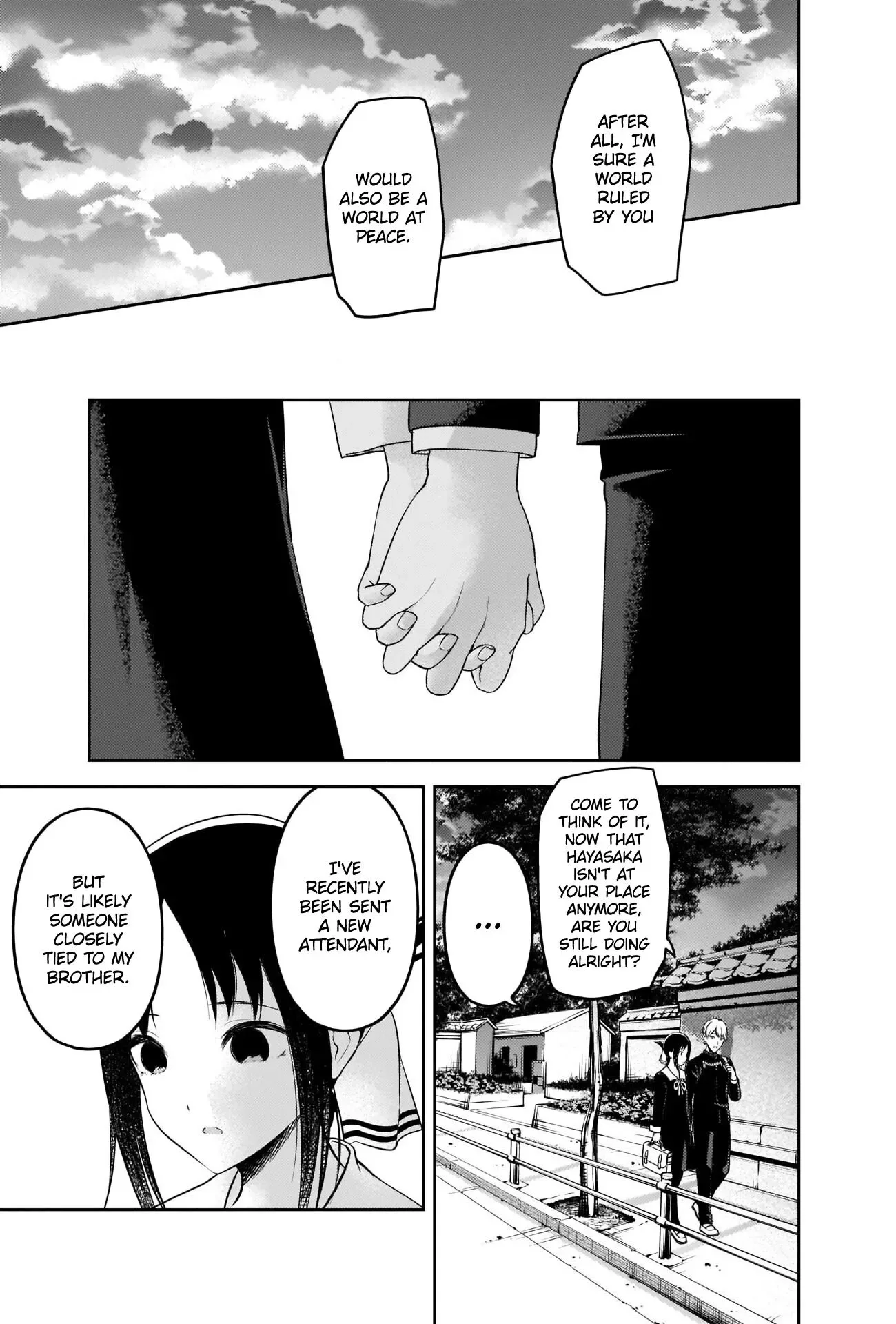 Kaguya Wants to be Confessed To: The Geniuses' War of Love and Brains Chapter 218 page 9