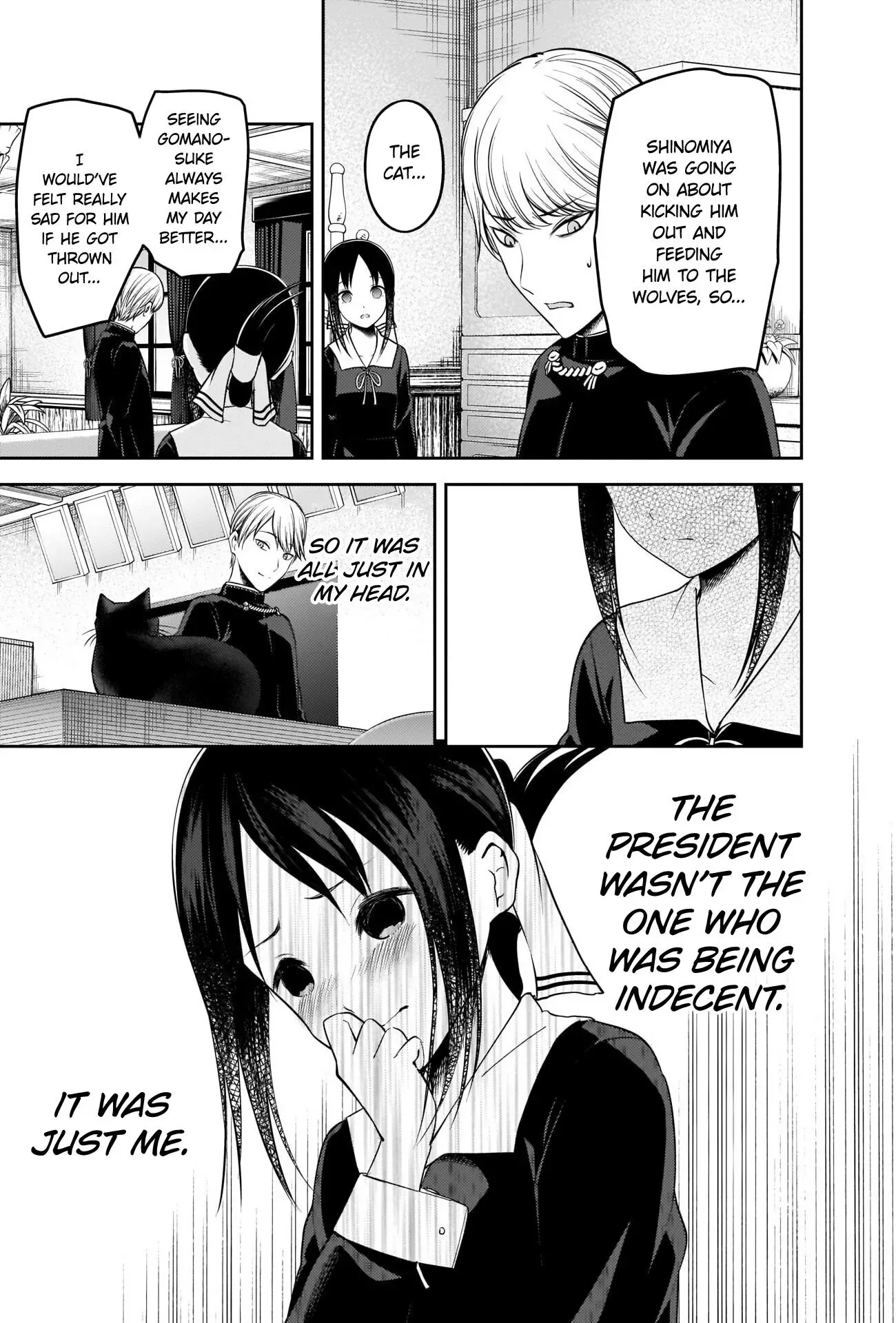 Kaguya Wants to be Confessed To: The Geniuses' War of Love and Brains Chapter 217 page 18