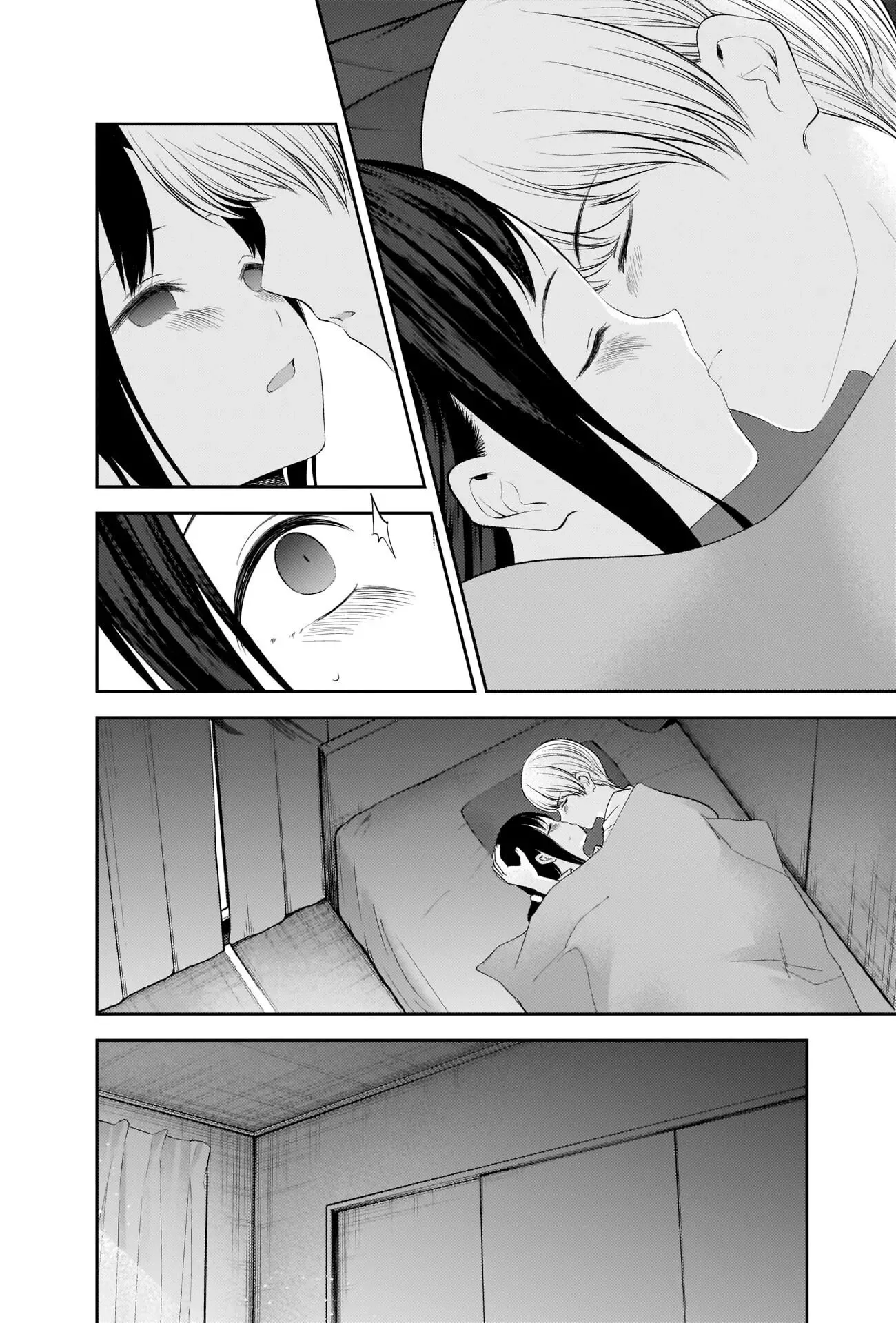 Kaguya Wants to be Confessed To: The Geniuses' War of Love and Brains Chapter 220 page 4