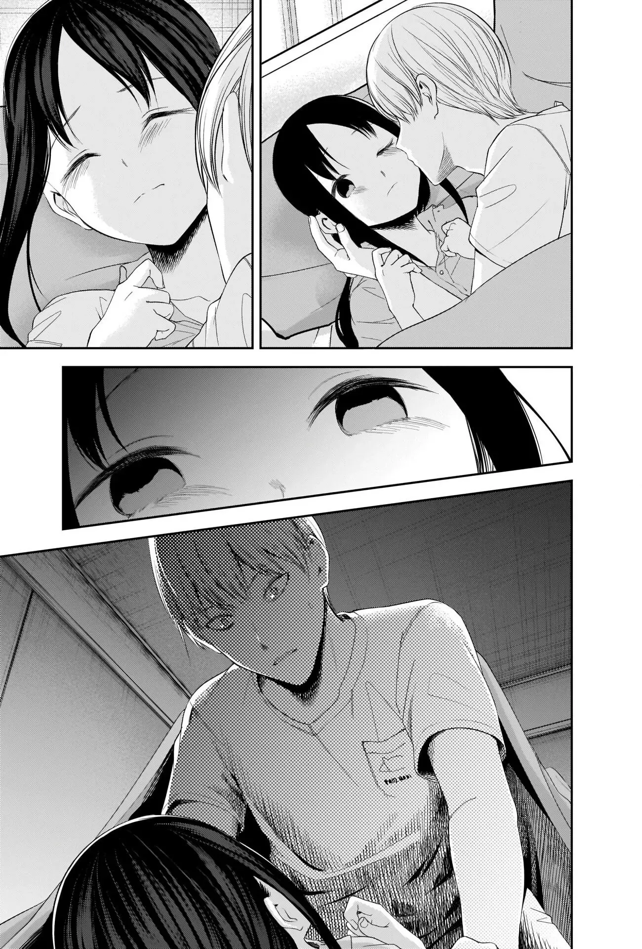 Kaguya Wants to be Confessed To: The Geniuses' War of Love and Brains Chapter 220 page 5