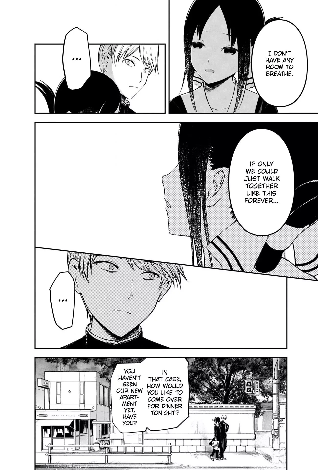 Kaguya Wants to be Confessed To: The Geniuses' War of Love and Brains Chapter 218 page 10