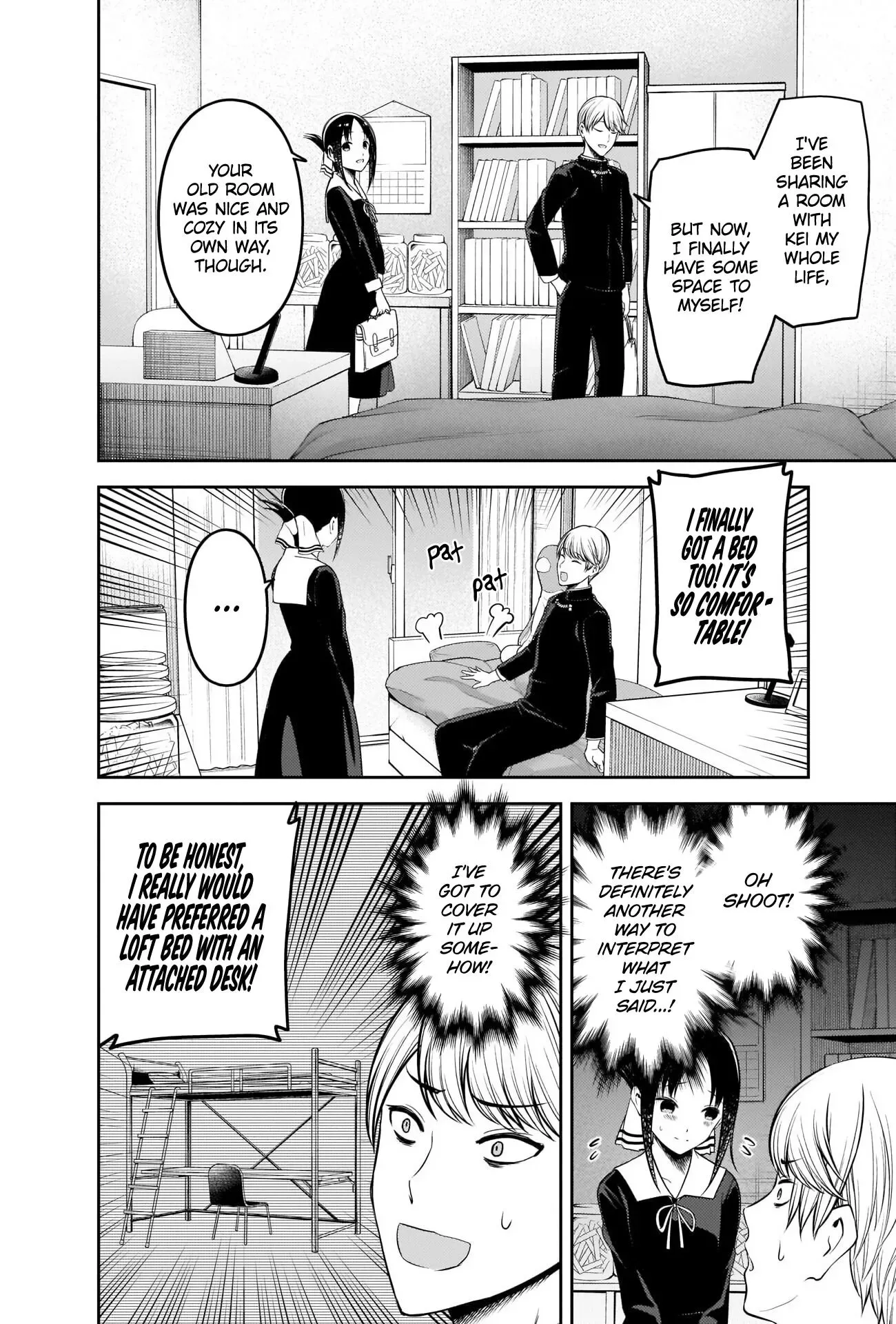 Kaguya Wants to be Confessed To: The Geniuses' War of Love and Brains Chapter 218 page 12