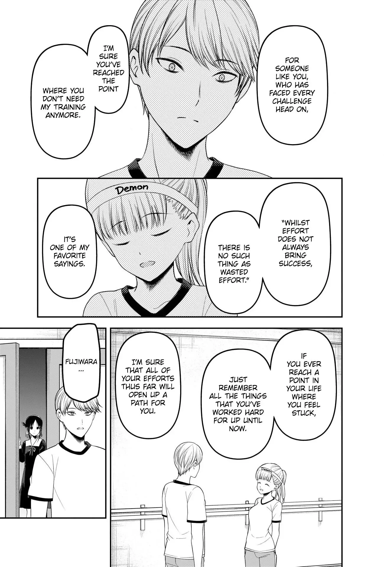 Kaguya Wants to be Confessed To: The Geniuses' War of Love and Brains Chapter 224 page 13