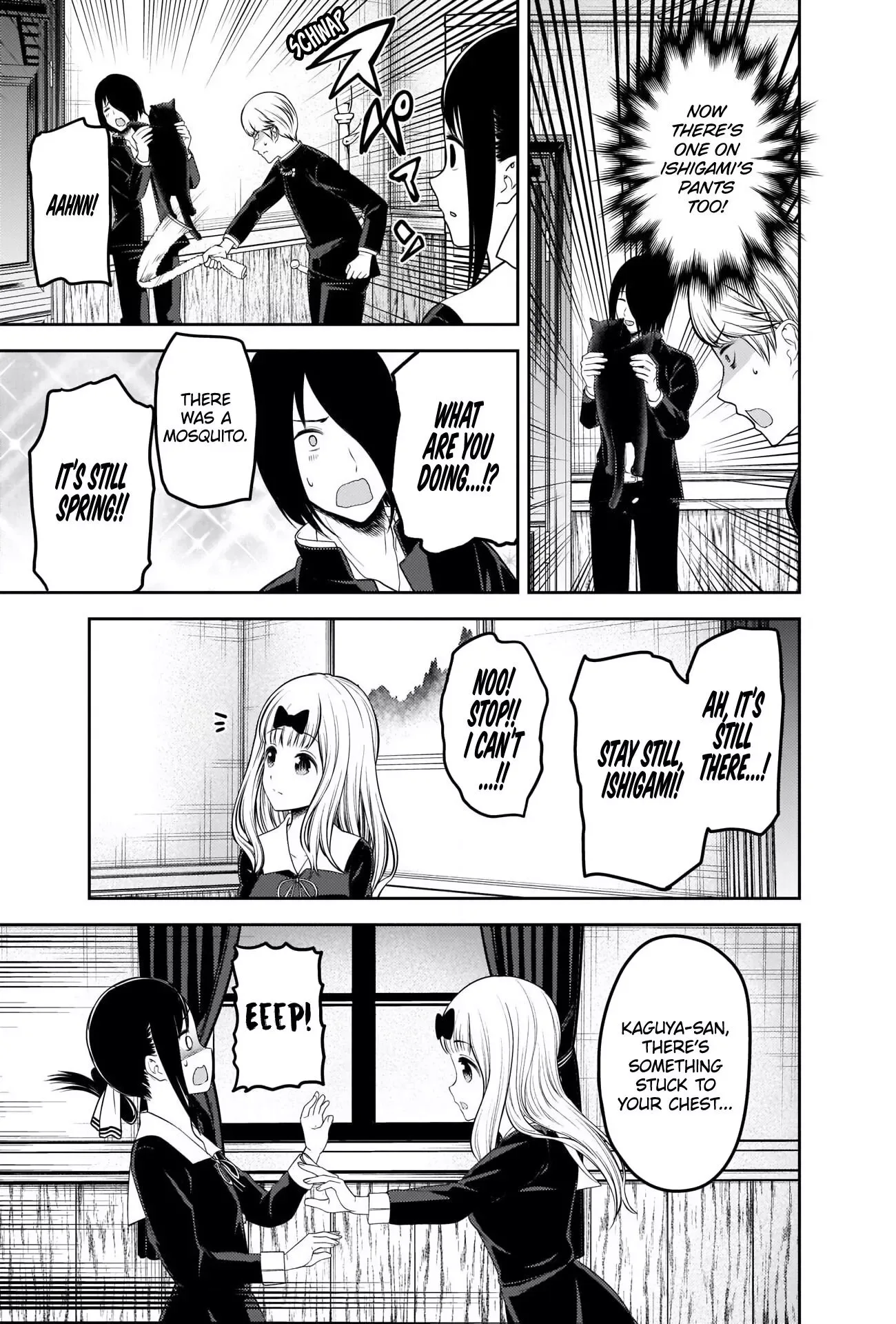Kaguya Wants to be Confessed To: The Geniuses' War of Love and Brains Chapter 217 page 16