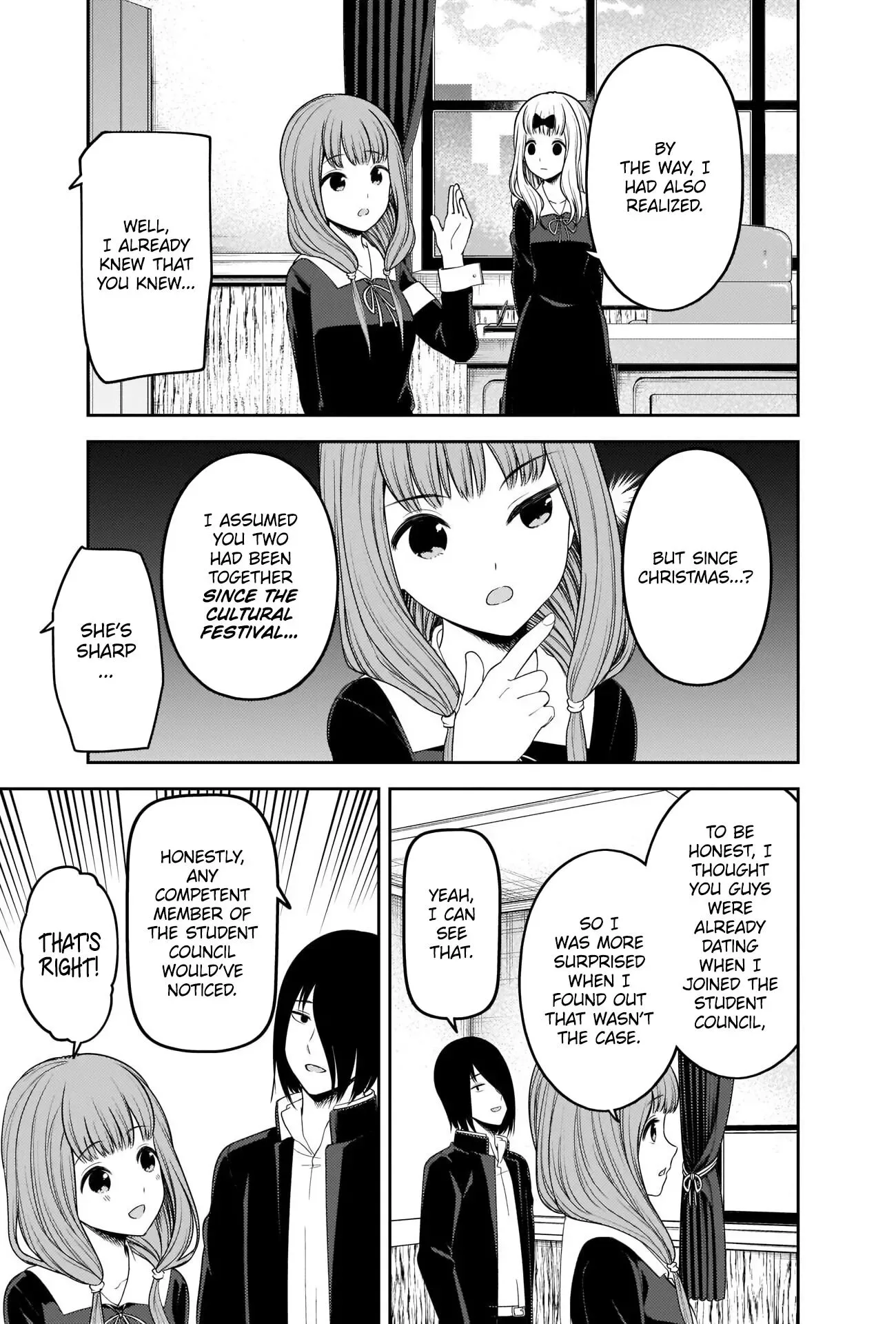 Kaguya Wants to be Confessed To: The Geniuses' War of Love and Brains Chapter 223 page 3