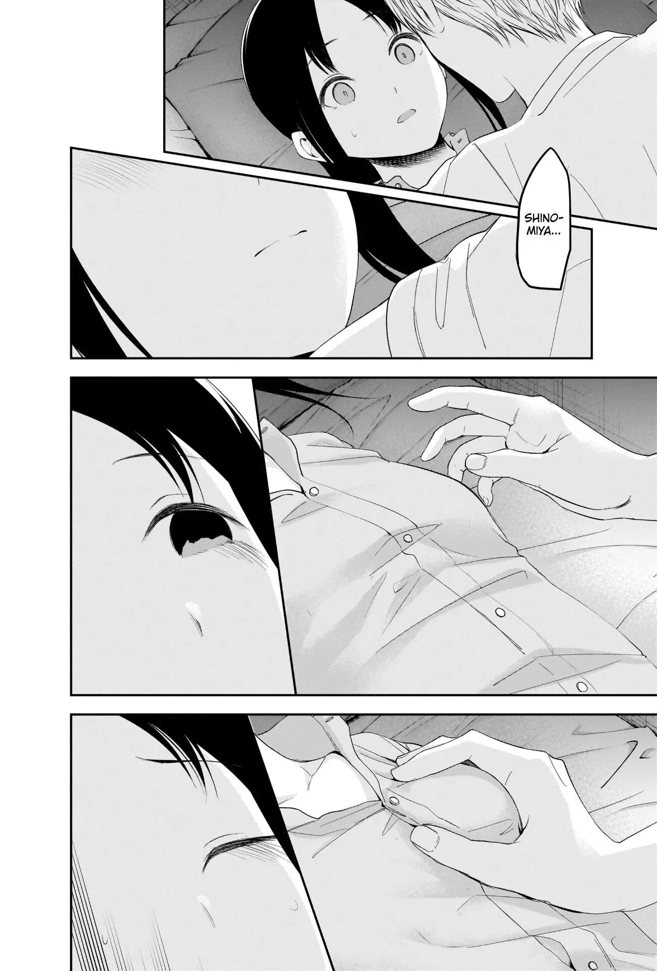 Kaguya Wants to be Confessed To: The Geniuses' War of Love and Brains Chapter 220 page 6