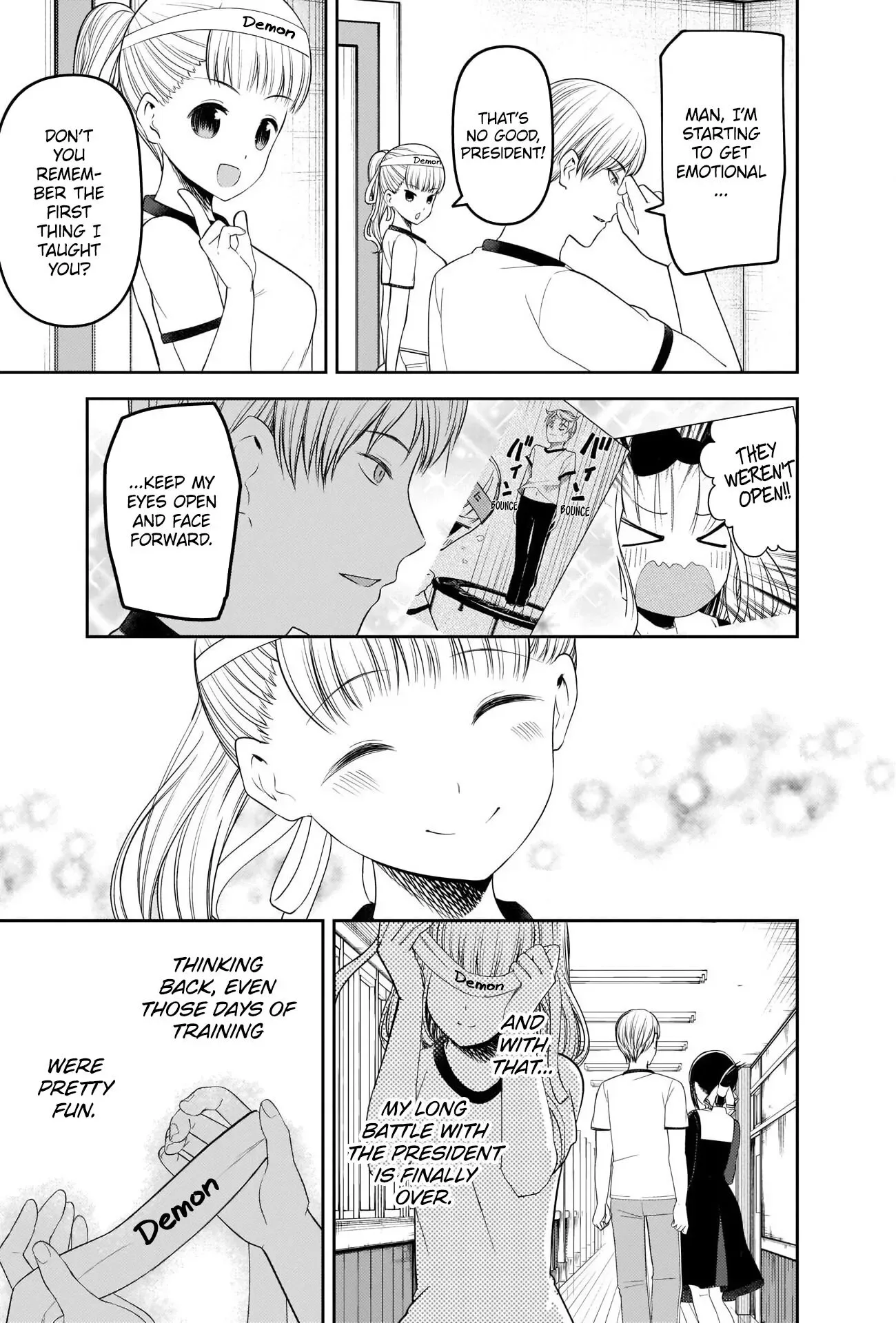 Kaguya Wants to be Confessed To: The Geniuses' War of Love and Brains Chapter 224 page 17