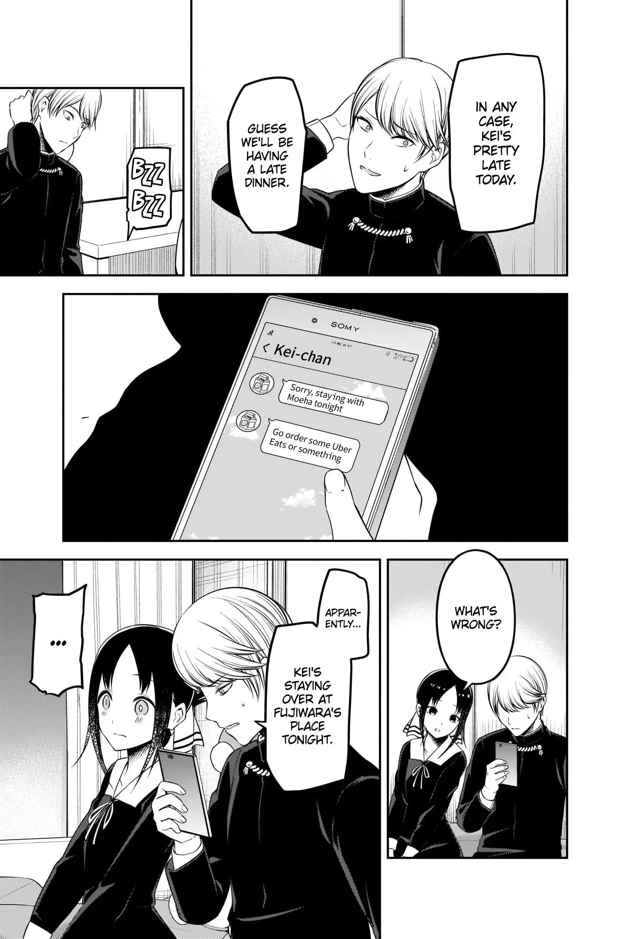 Kaguya Wants to be Confessed To: The Geniuses' War of Love and Brains Chapter 218 page 15