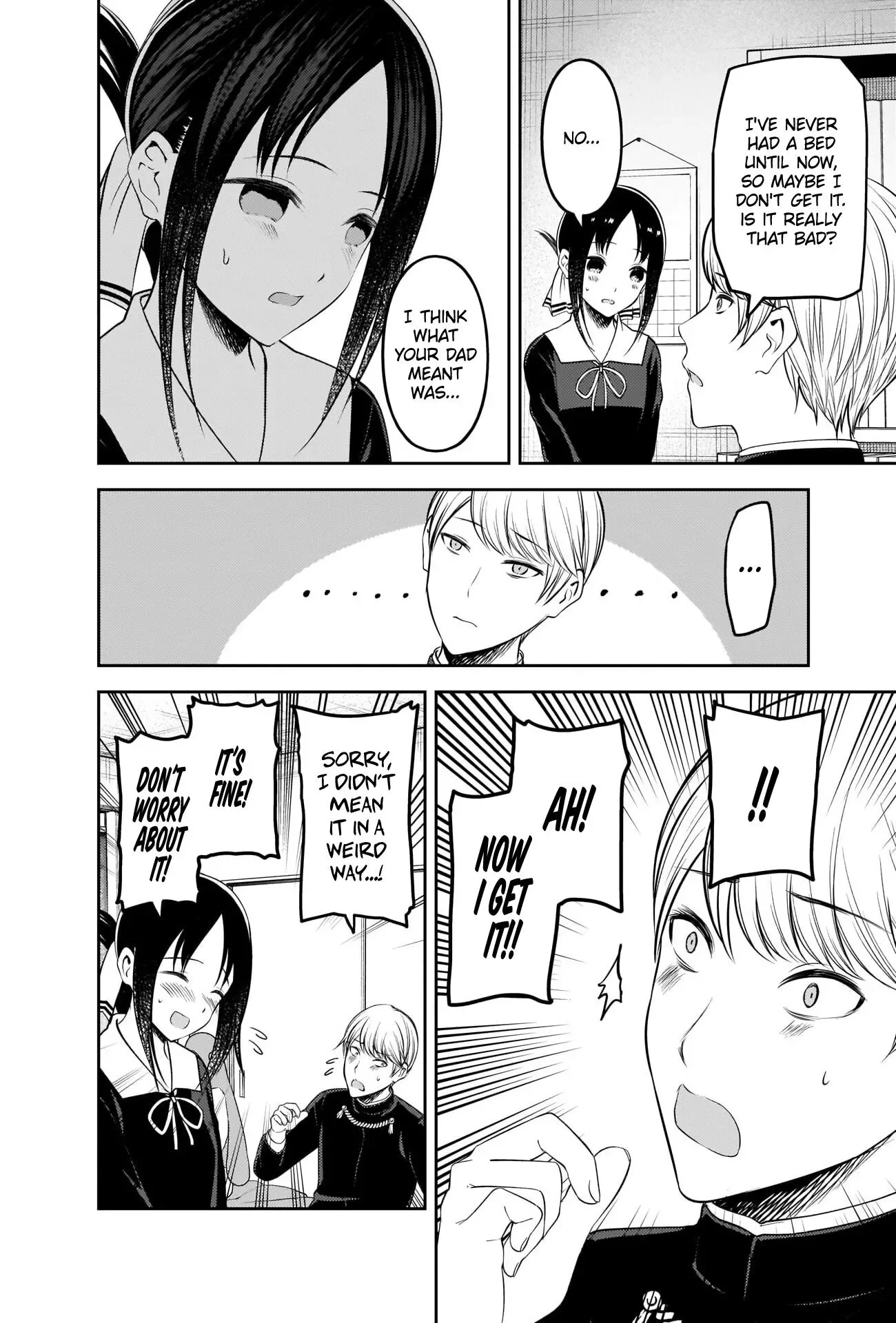 Kaguya Wants to be Confessed To: The Geniuses' War of Love and Brains Chapter 218 page 14