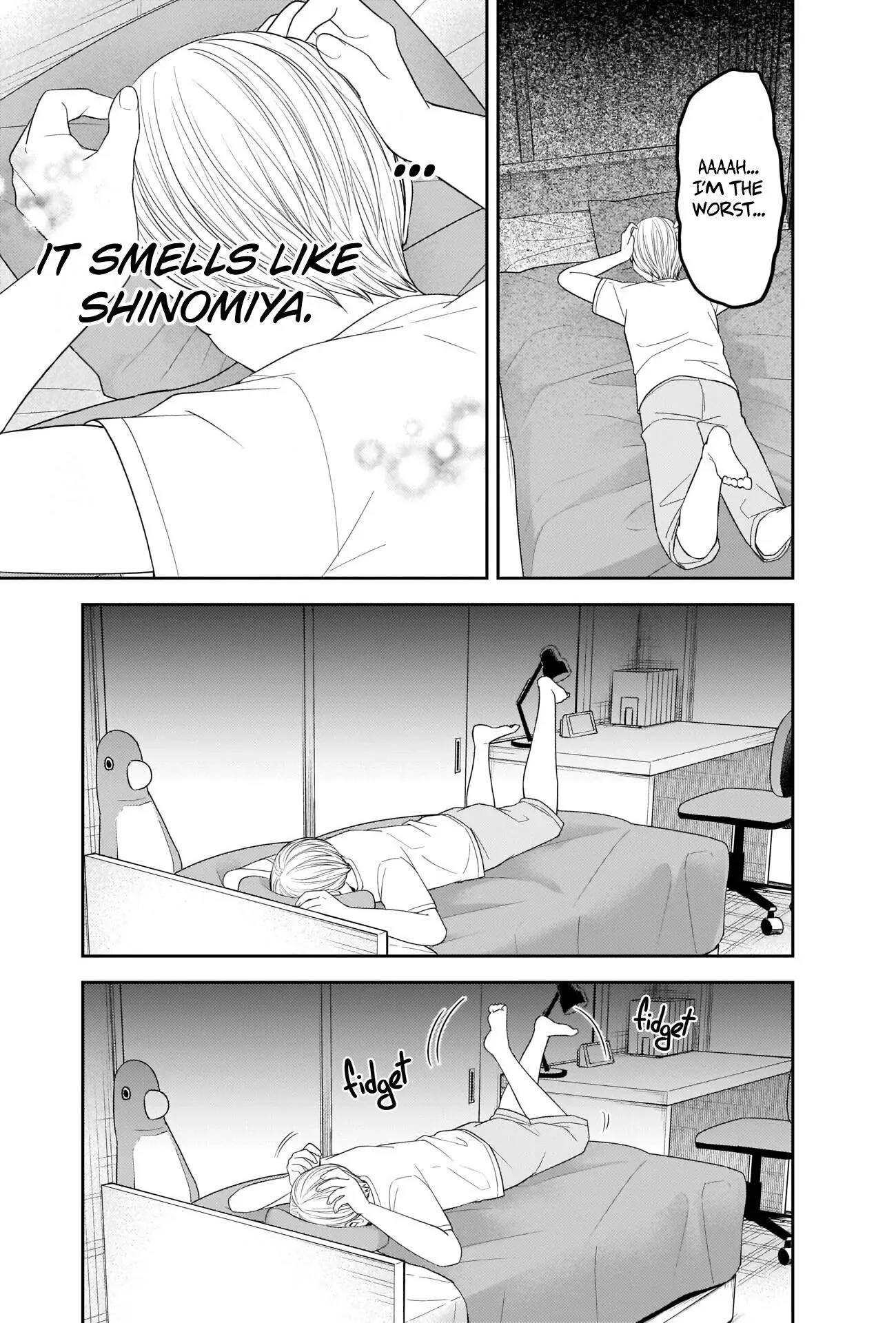 Kaguya Wants to be Confessed To: The Geniuses' War of Love and Brains Chapter 221 page 5