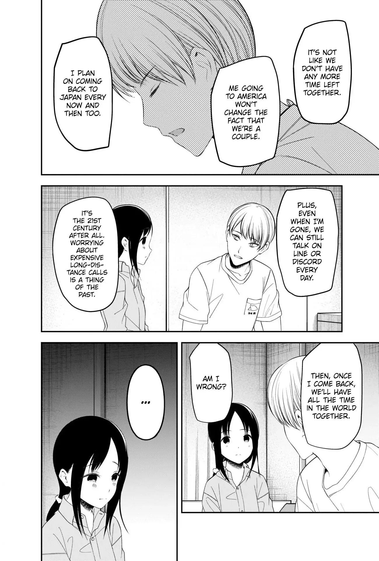 Kaguya Wants to be Confessed To: The Geniuses' War of Love and Brains Chapter 220 page 12