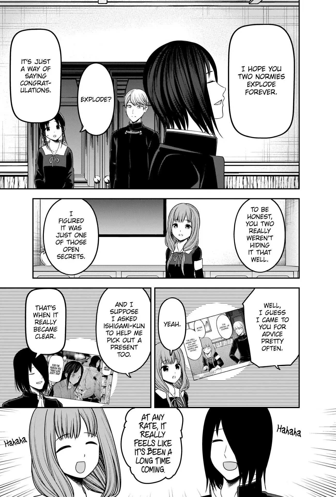 Kaguya Wants to be Confessed To: The Geniuses' War of Love and Brains Chapter 223 page 5