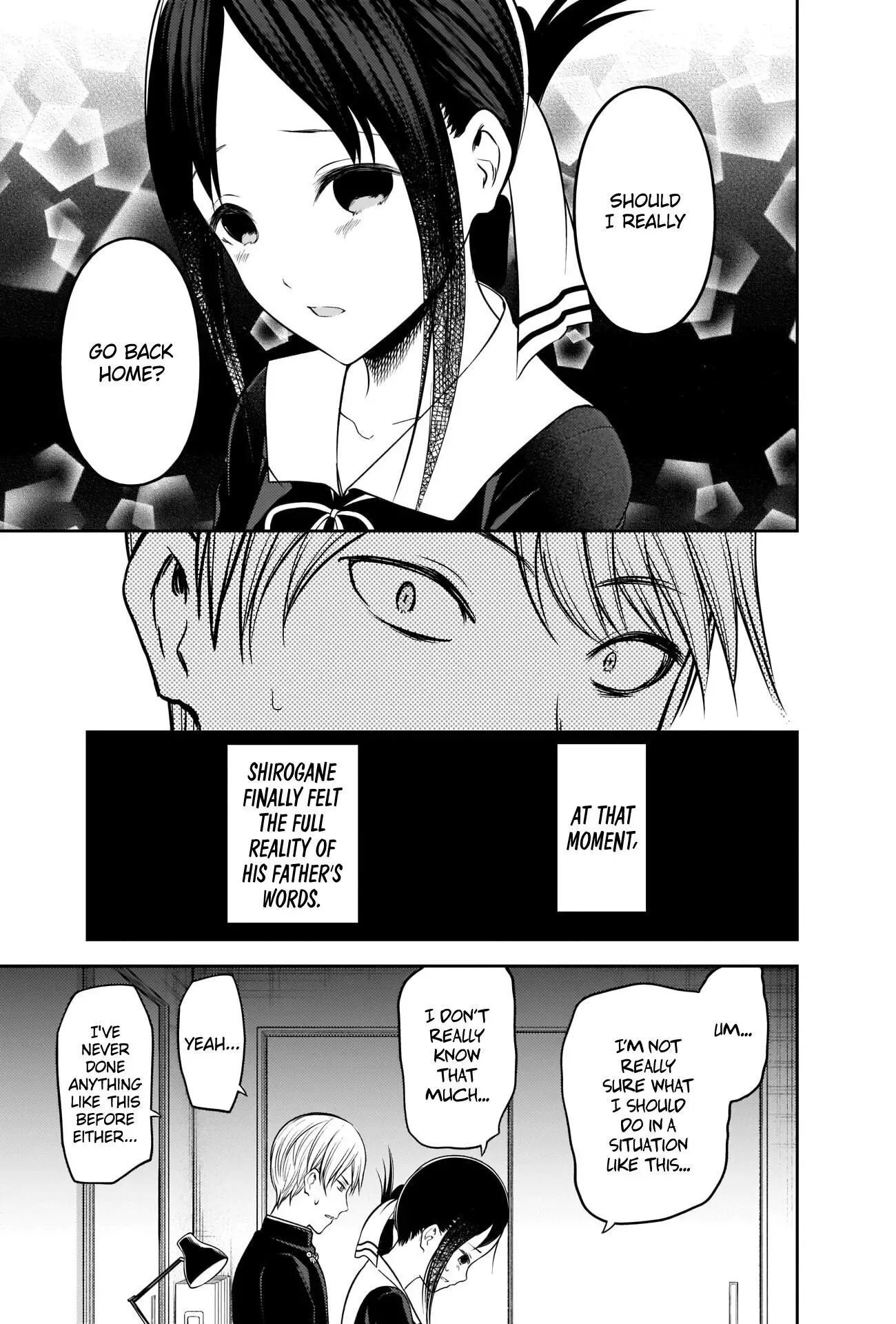 Kaguya Wants to be Confessed To: The Geniuses' War of Love and Brains Chapter 218 page 17