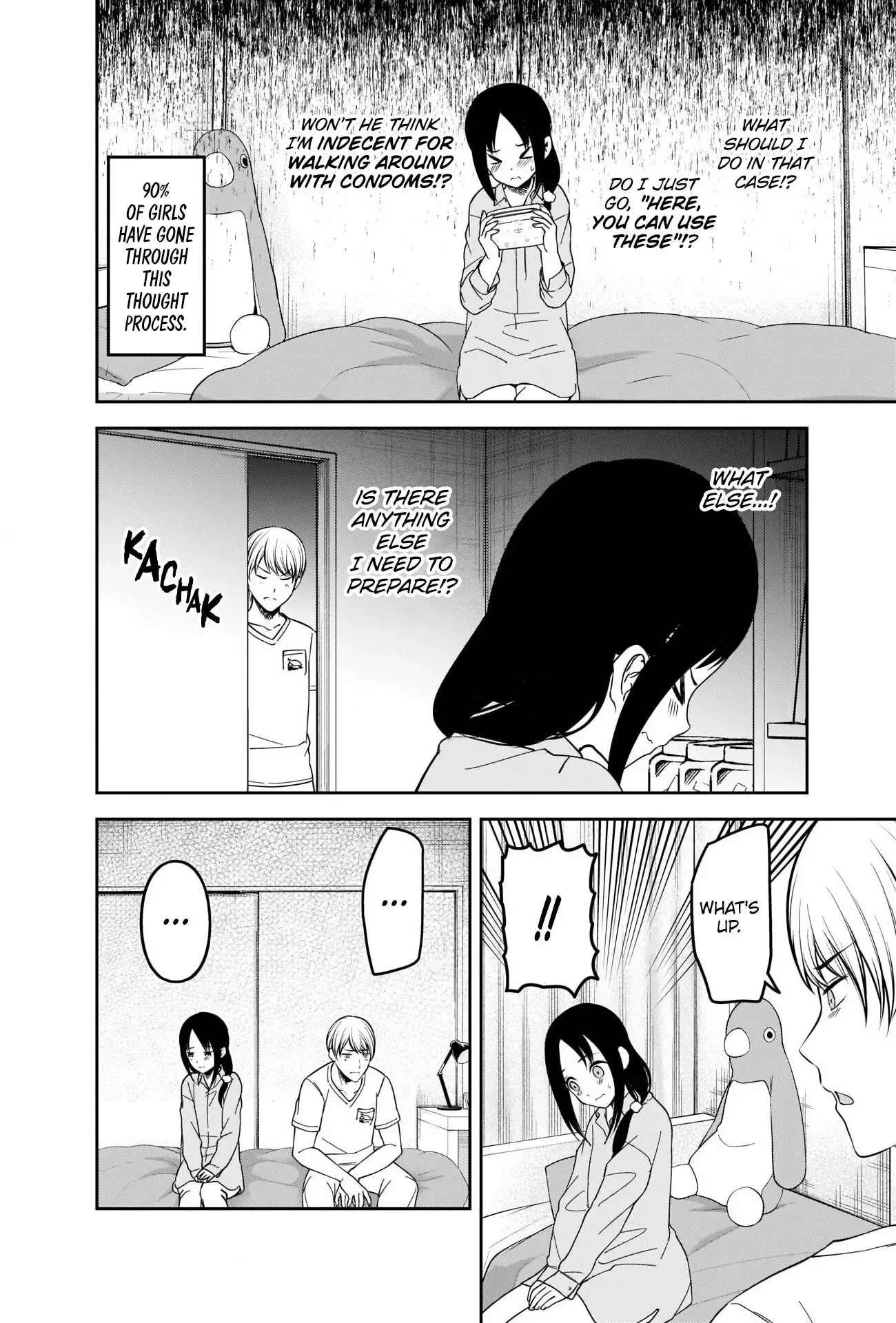 Kaguya Wants to be Confessed To: The Geniuses' War of Love and Brains Chapter 219 page 12