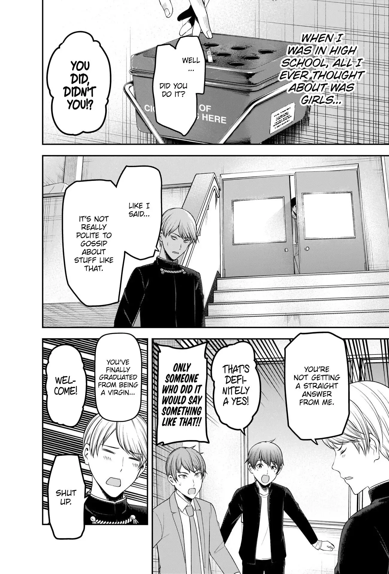 Kaguya Wants to be Confessed To: The Geniuses' War of Love and Brains Chapter 225 page 2