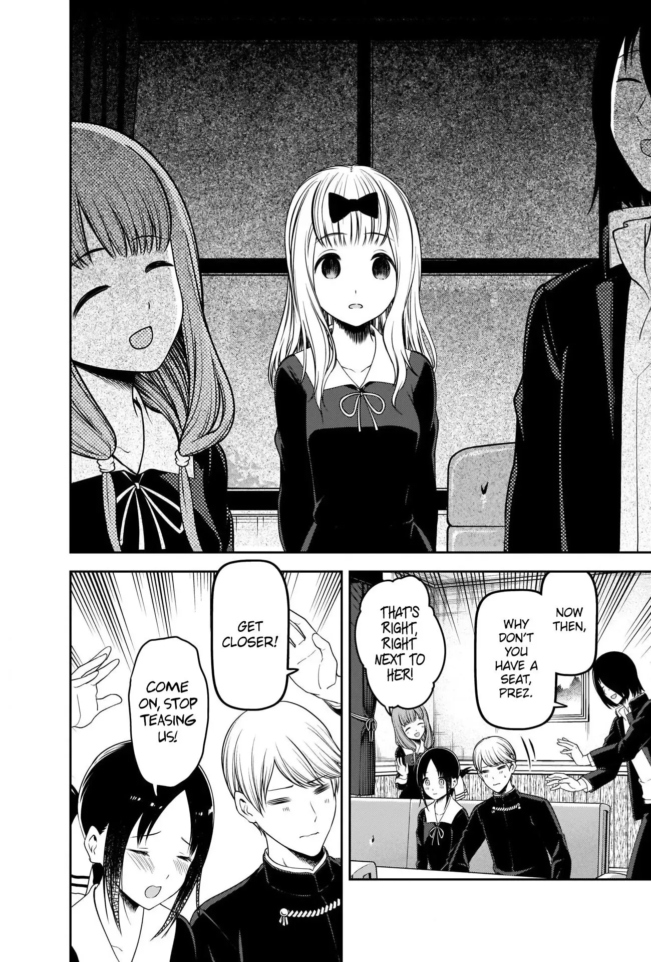 Kaguya Wants to be Confessed To: The Geniuses' War of Love and Brains Chapter 223 page 6