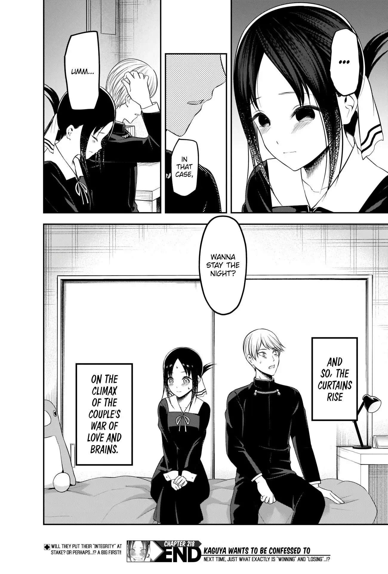 Kaguya Wants to be Confessed To: The Geniuses' War of Love and Brains Chapter 218 page 18