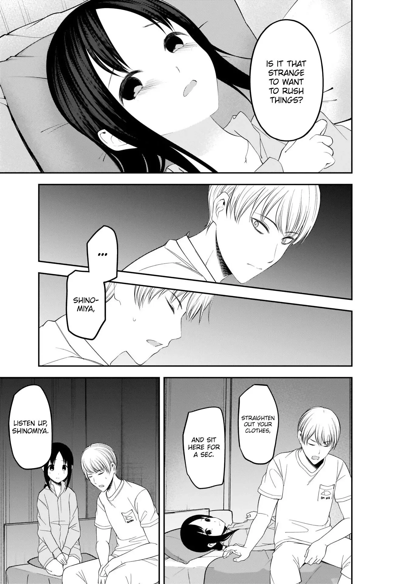 Kaguya Wants to be Confessed To: The Geniuses' War of Love and Brains Chapter 220 page 11