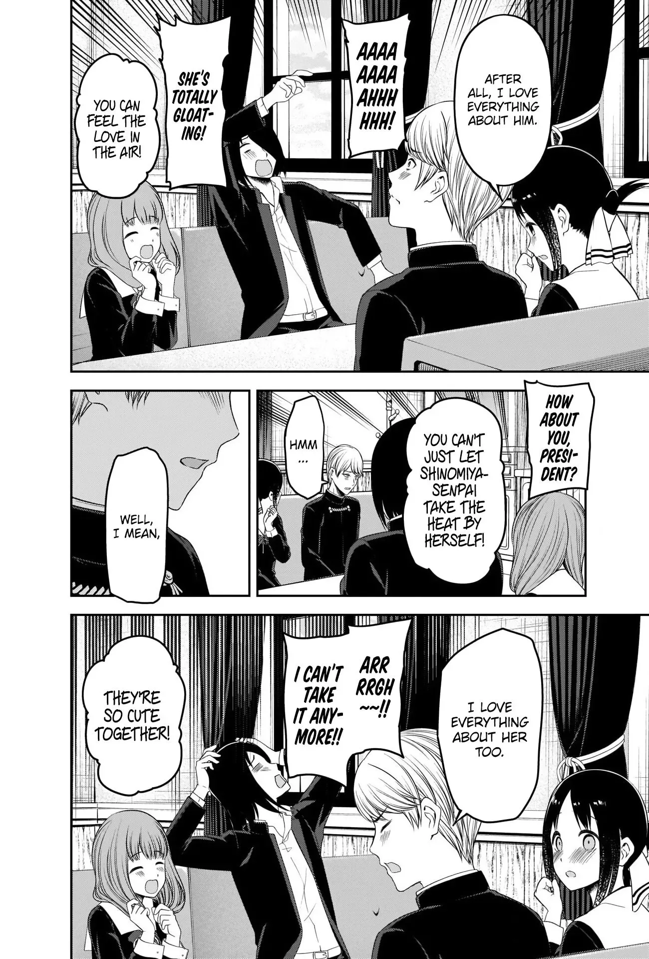 Kaguya Wants to be Confessed To: The Geniuses' War of Love and Brains Chapter 223 page 8