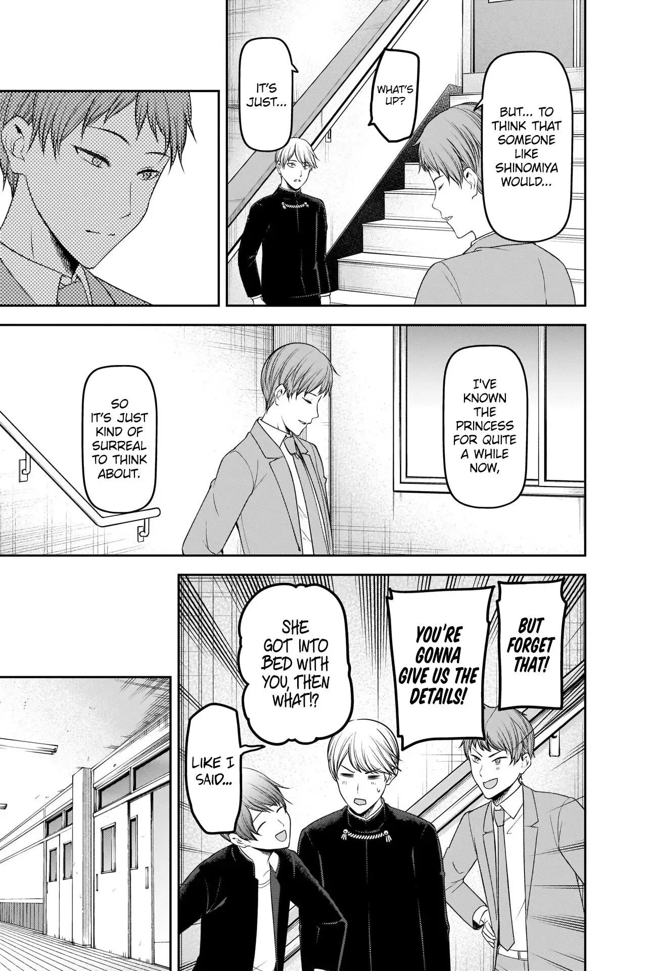 Kaguya Wants to be Confessed To: The Geniuses' War of Love and Brains Chapter 225 page 3